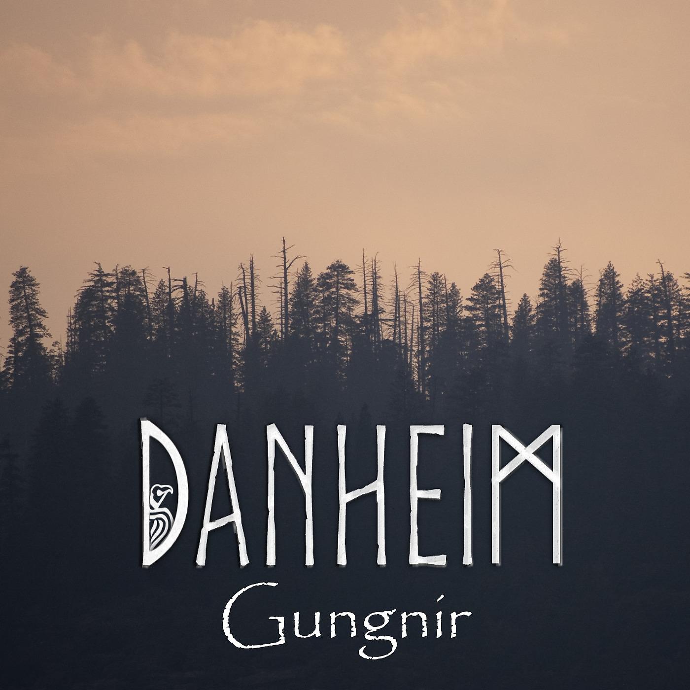 Постер альбома Gungnir