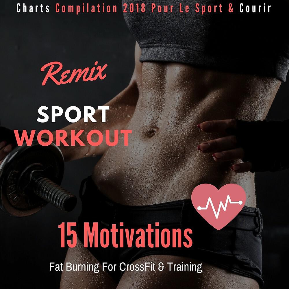Remix Sport Workout - Treat You Better (Motivation Fitness & Crossfit)