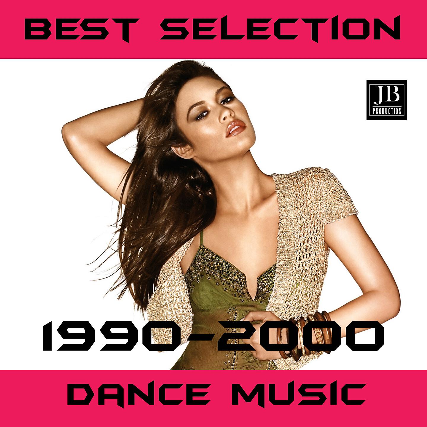 Dance Fever - Dragostea Din Tei
