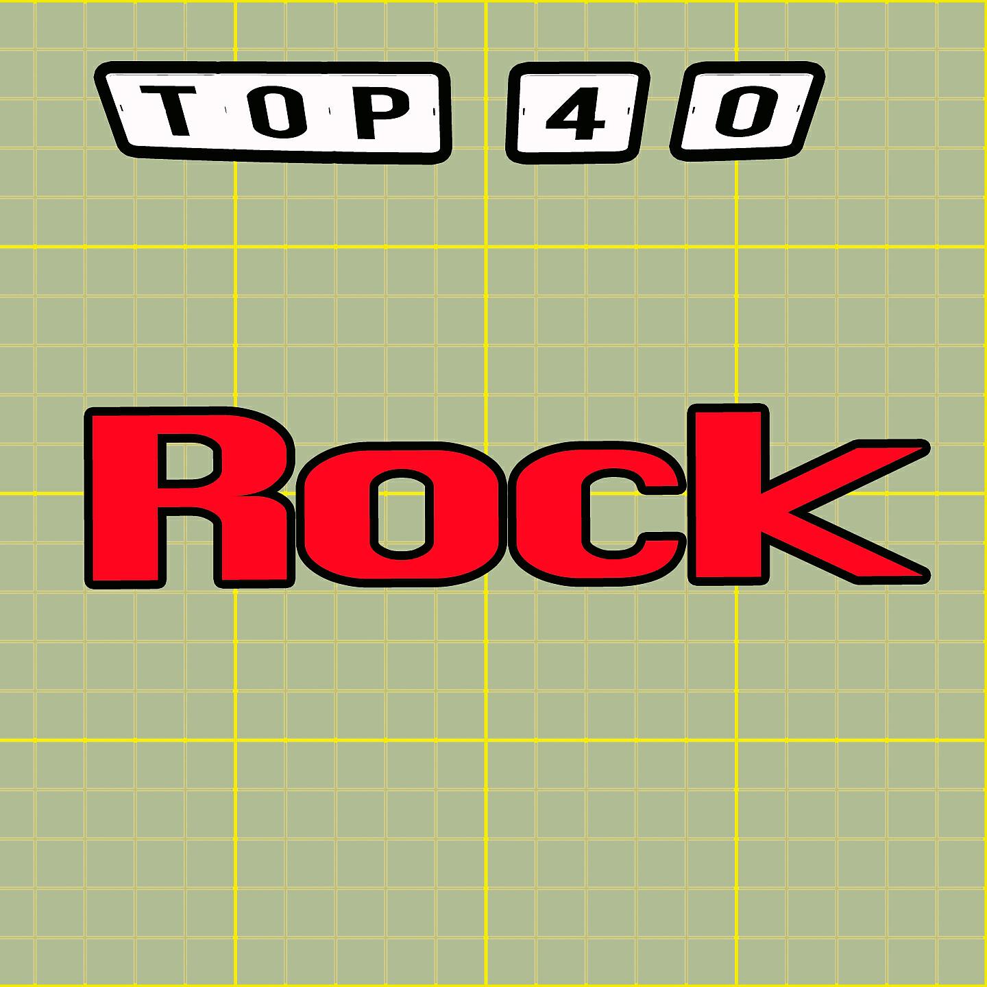 Golden Earring - Radar Love