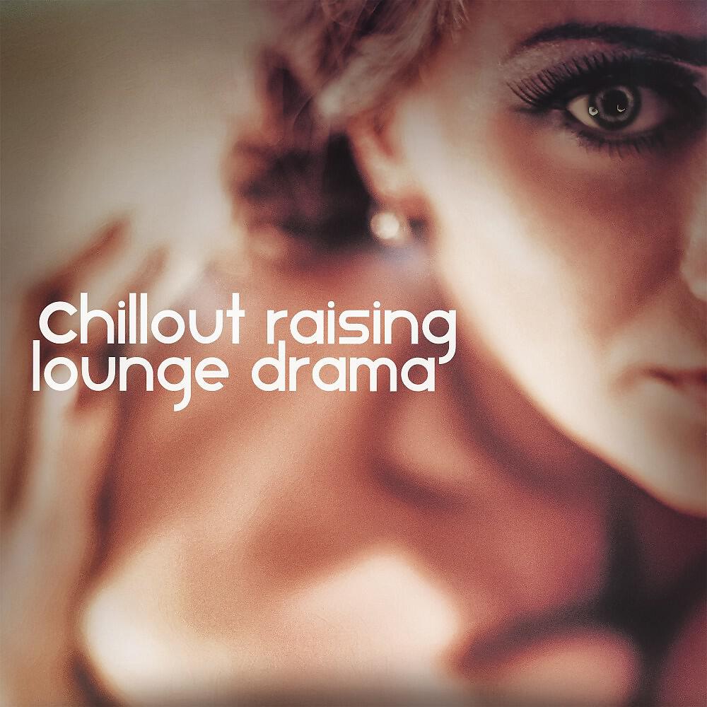 Roben Bucks - Falling Apart (Original Mix)