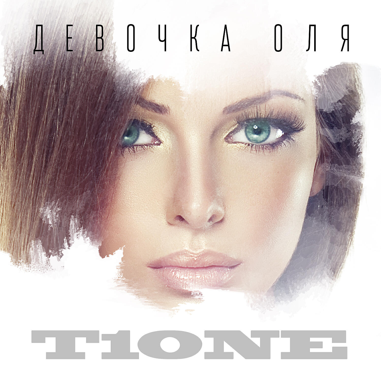 T1One - Девочка Оля (Mike Key Remix)
