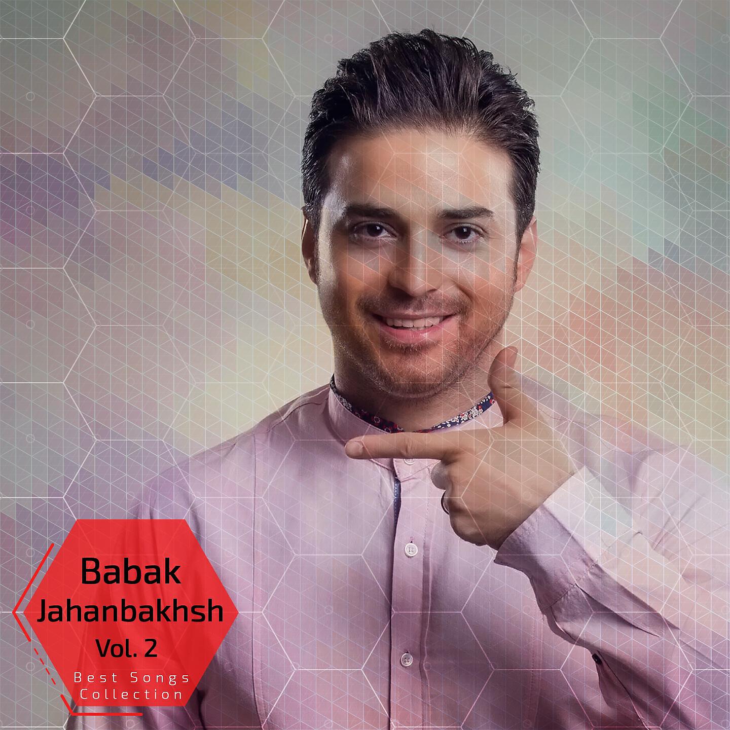 Babak Jahanbakhsh - Divooneh Jan