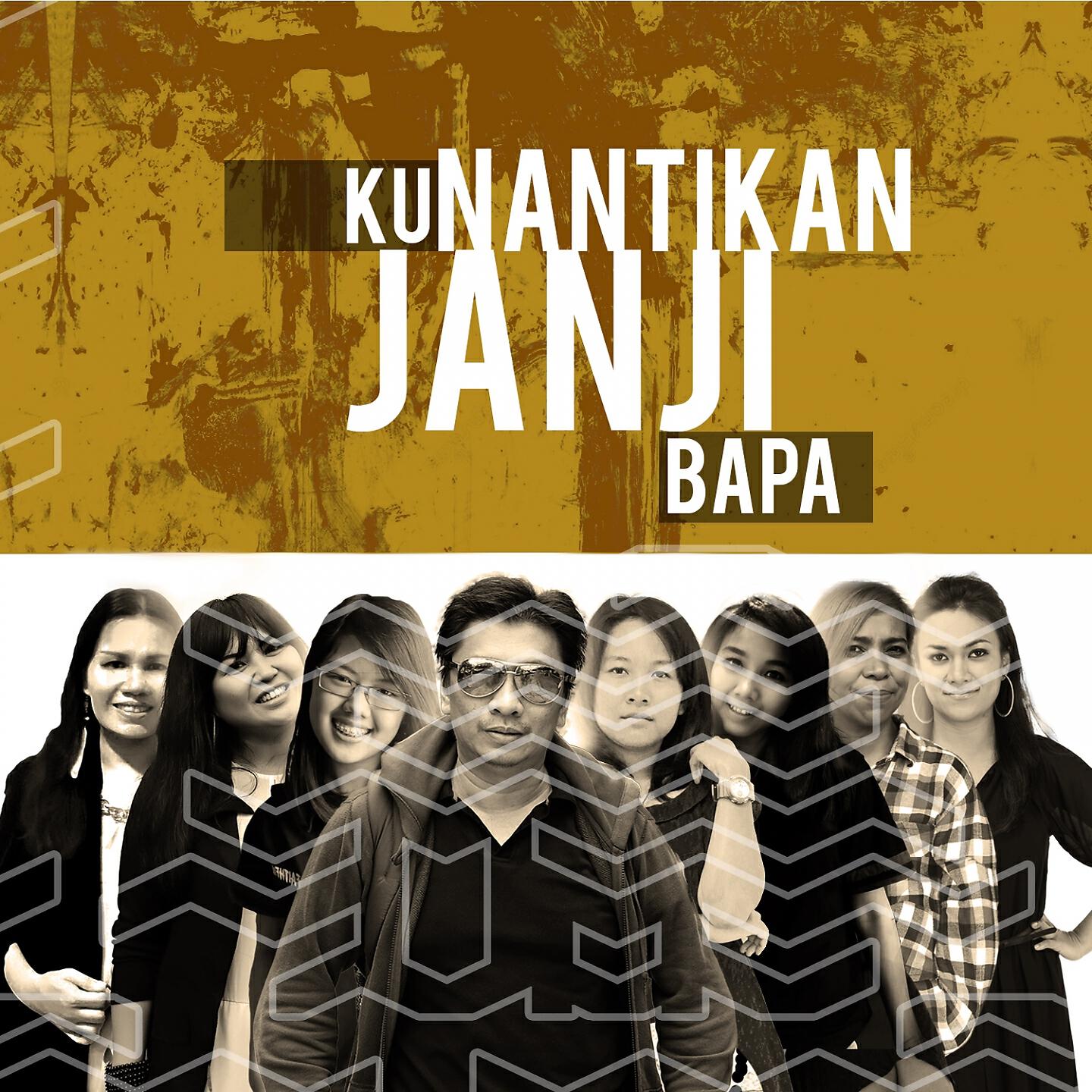 Dewi Guna - S'Gala Puji S'Gala Hormat