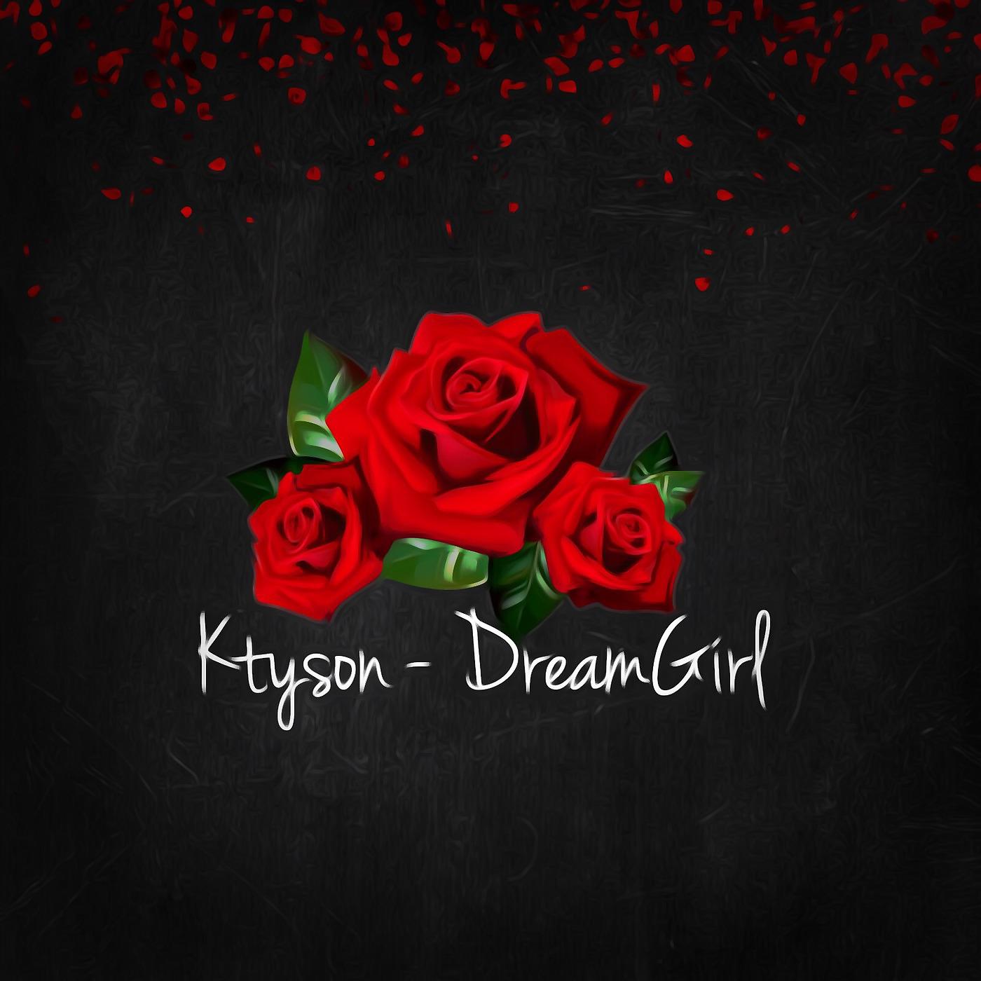 Постер альбома DreamGirl