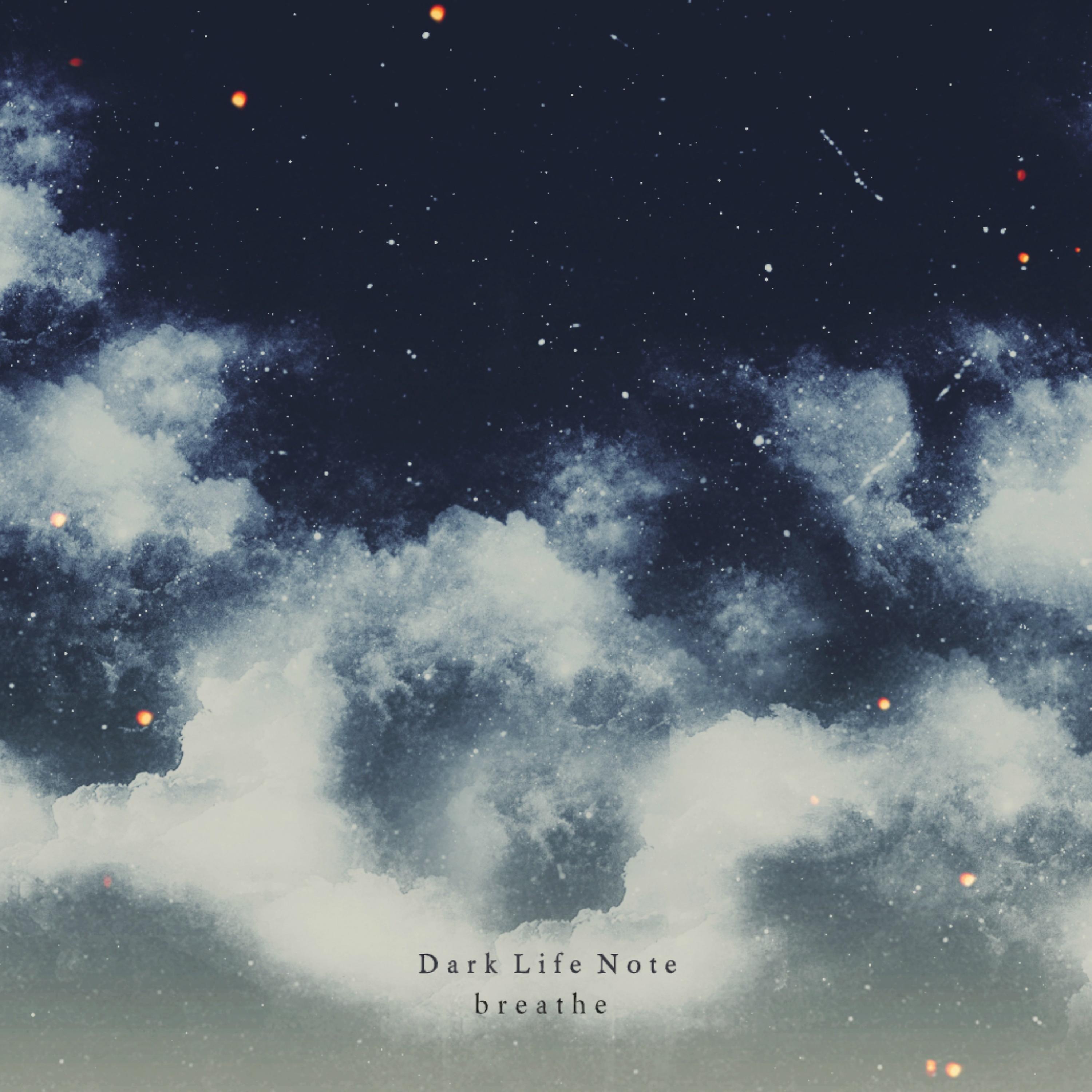 Dark Life Note - Lantern Light