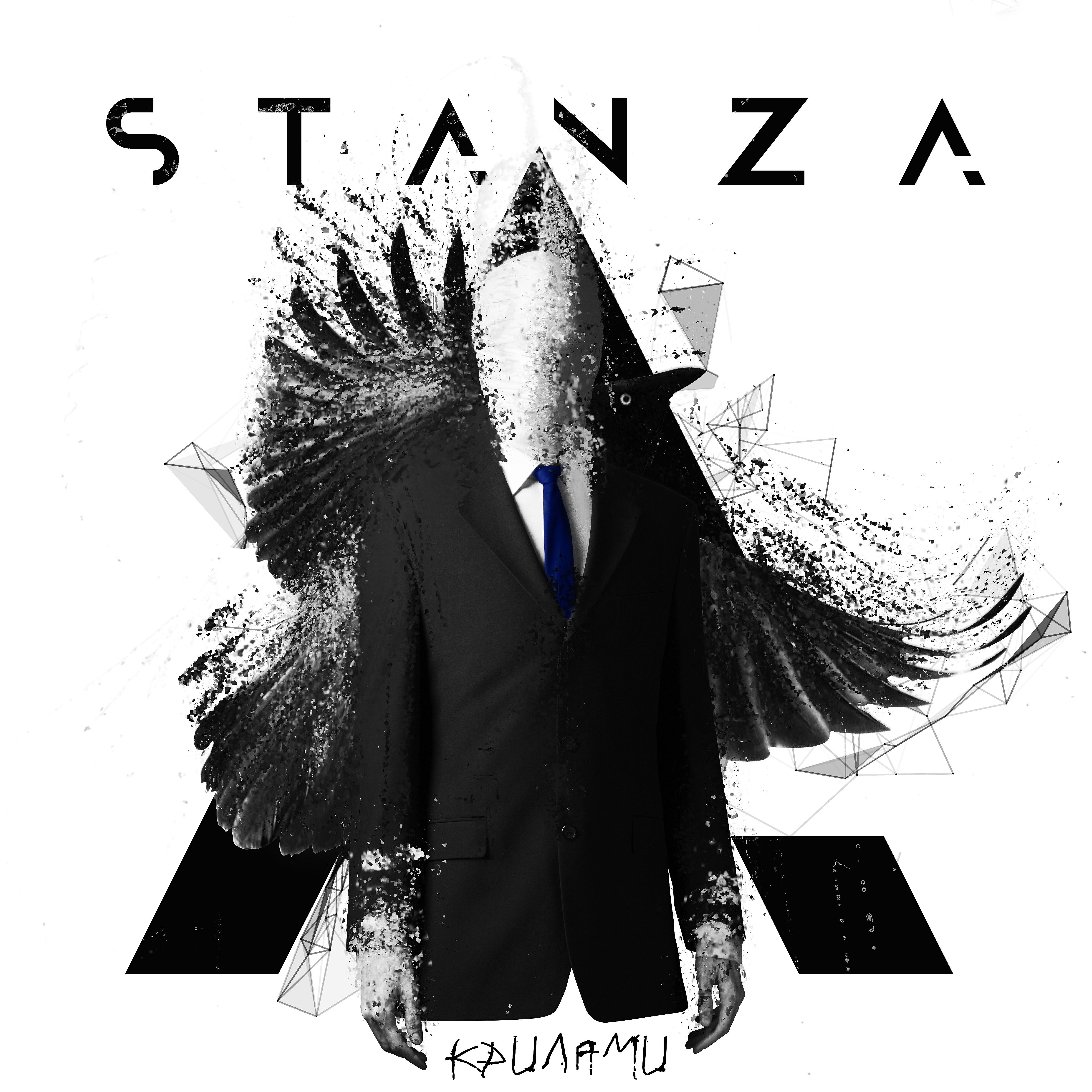 STANZA - Ворон