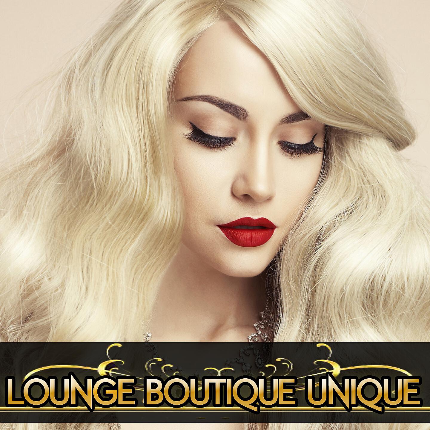 Alexa Florio - The Way You Look At Me (Melodrama Instrumental Lounge Mix)