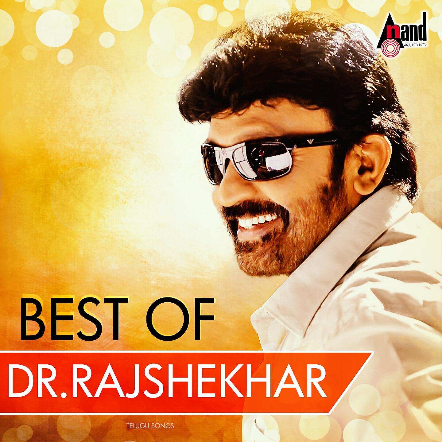 S. P. Balasubramanyam - Sambhavami Yuge Yuge (From 