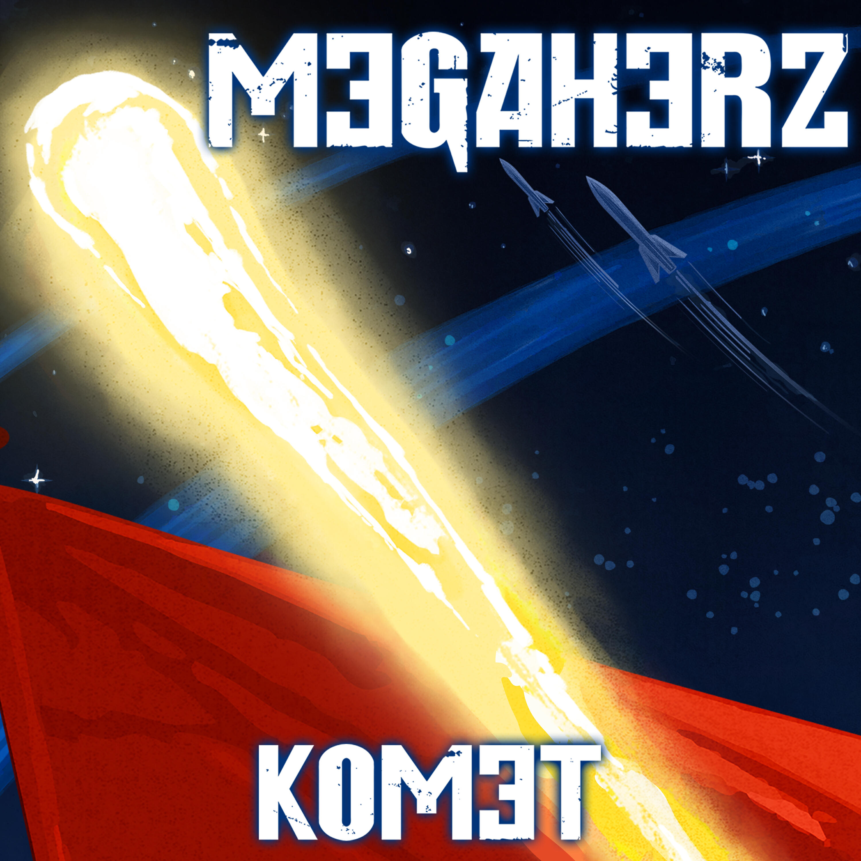 Megaherz - Komet