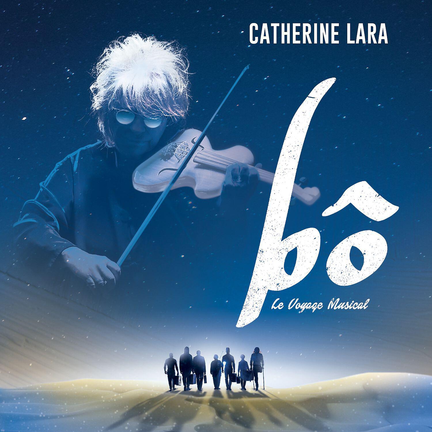 Catherine Lara - Alhena