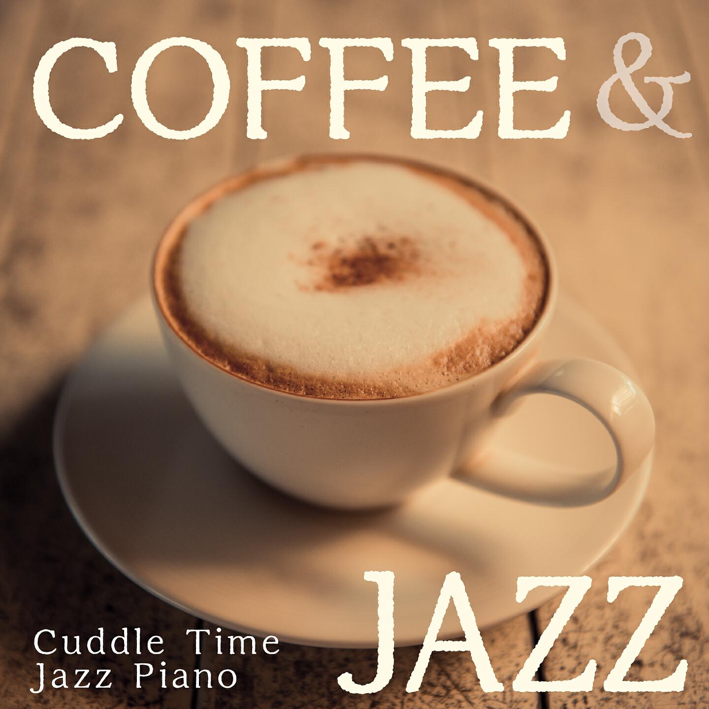 Relaxing PIano Crew - Creamy Hands