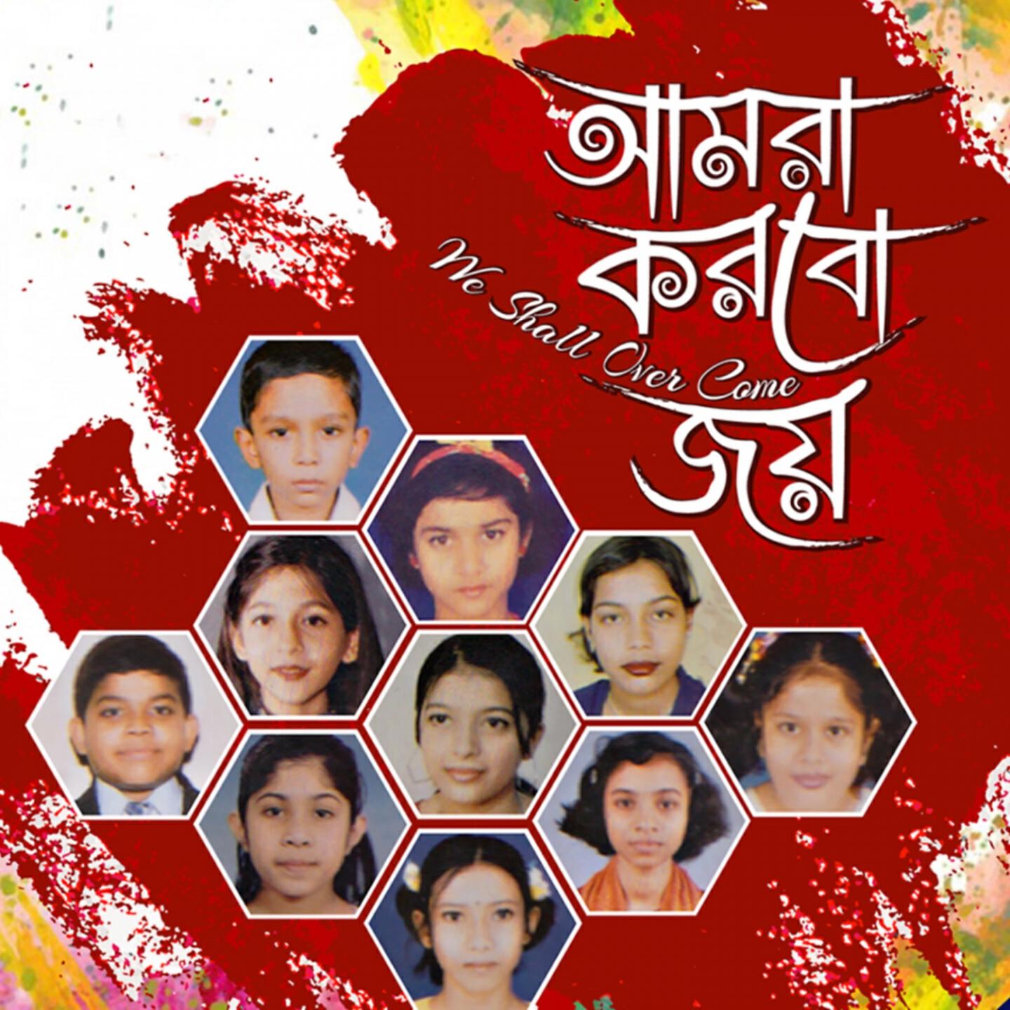 RIYA - Shohug Chand