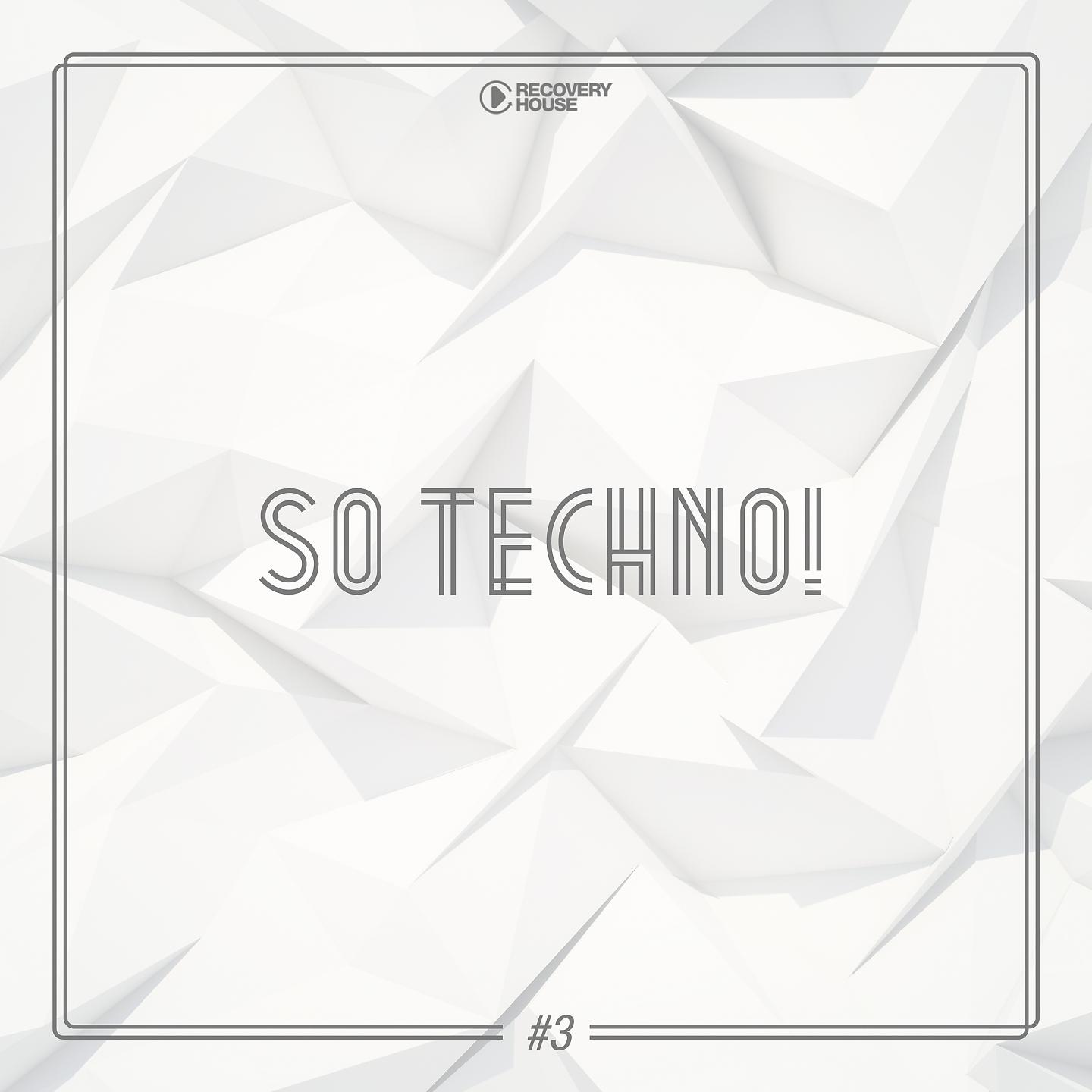 Постер альбома So Techno! #3