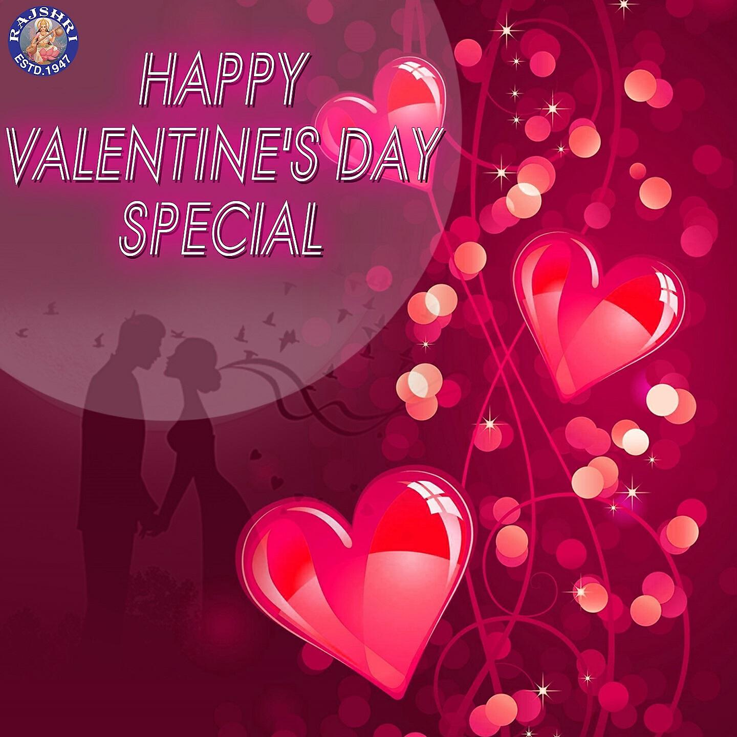 Shaan - Aur Mohabbat Hai (From 