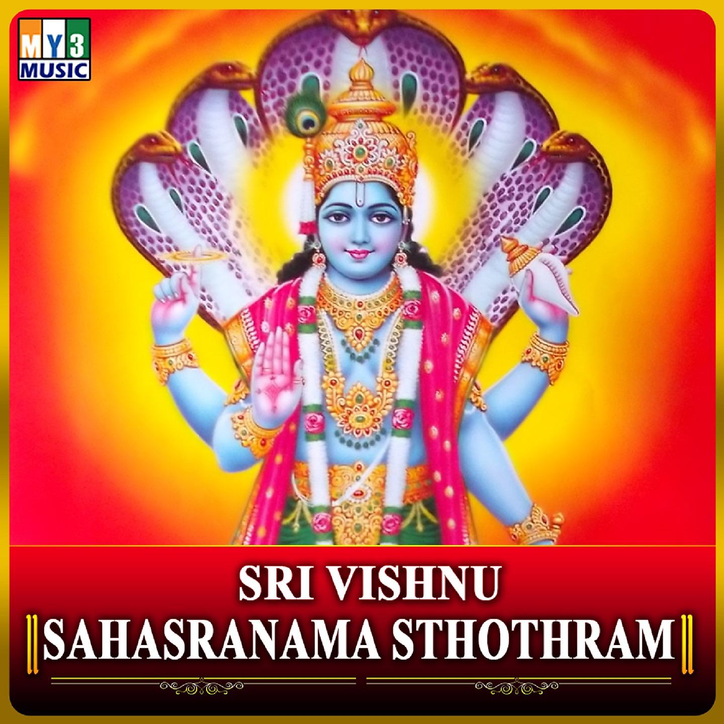 Постер альбома Sri Vishnu Sahasranama Sthothram