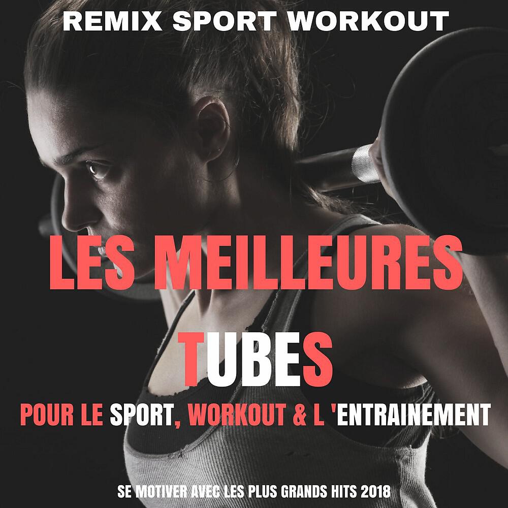 Remix Sport Workout - Freaks - When Mom Is Not Home (Music Motivation Workout Running Fitness)