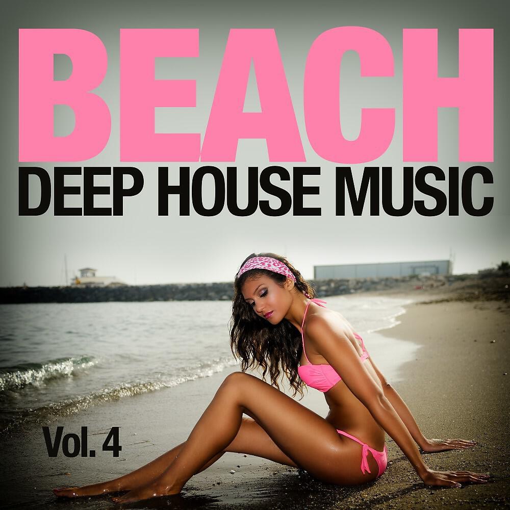 Skating Condition - Hair Radiation (Robert B's Deep Jeep Mix)