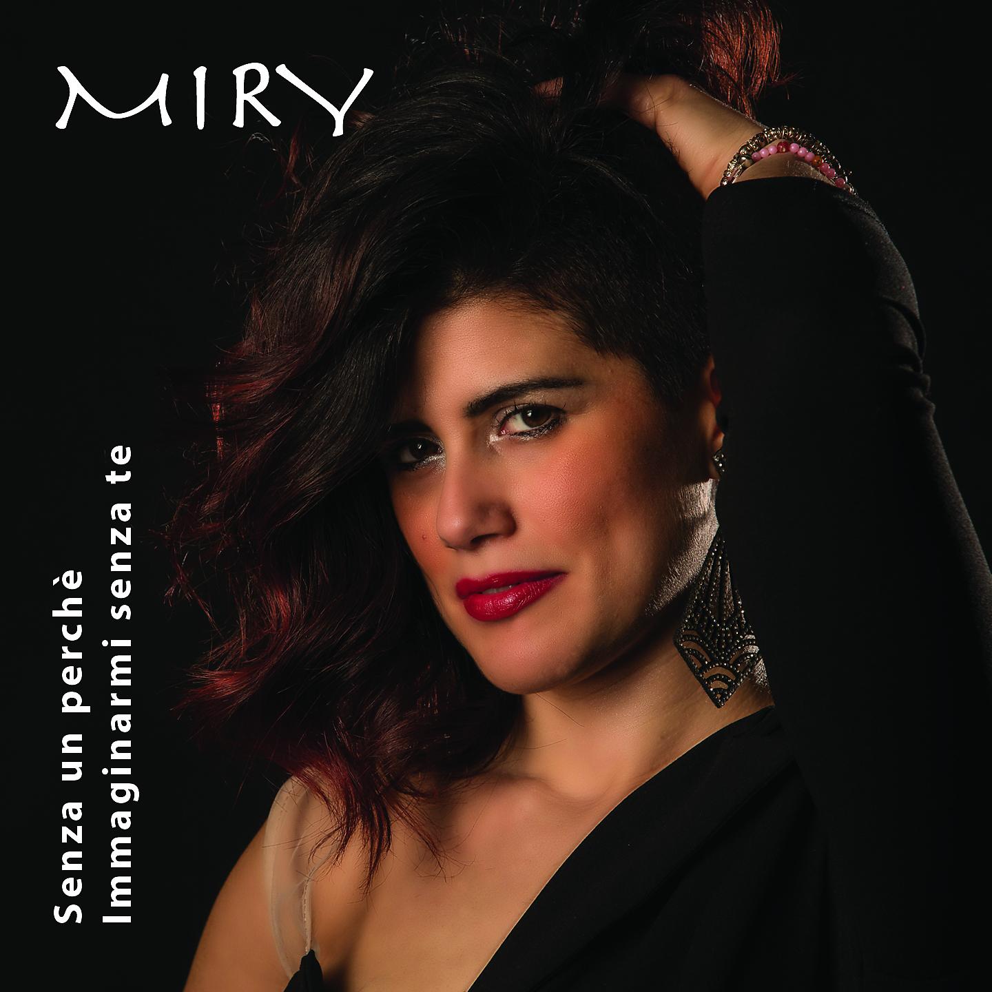 Постер альбома Miry