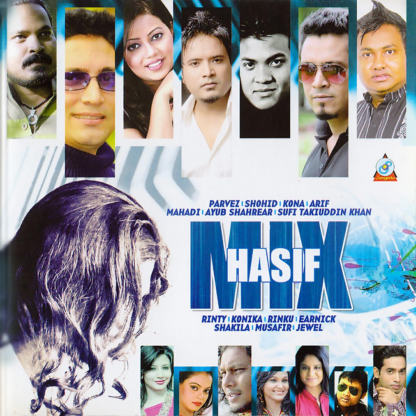 Arif - Bristi Jorche