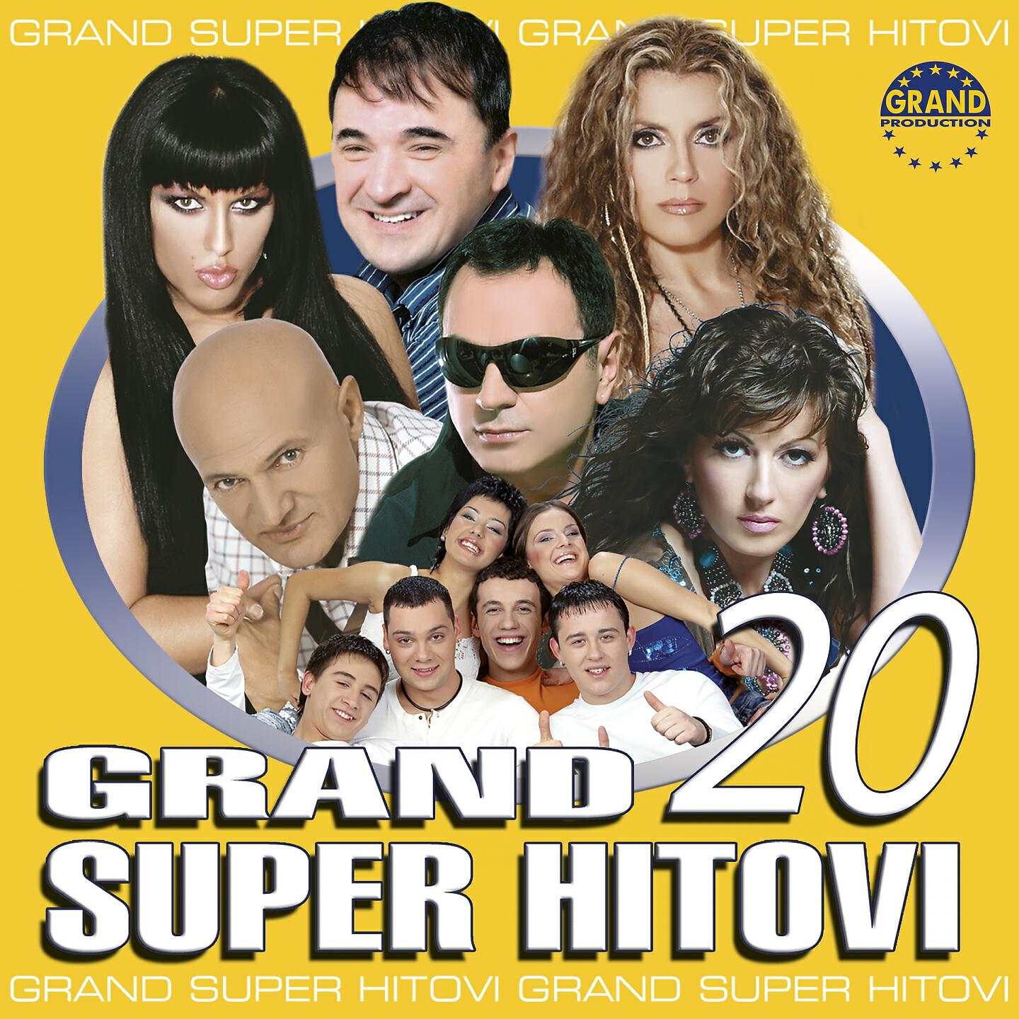 Lepa Djordjevic - Da Ti Budem Devojka