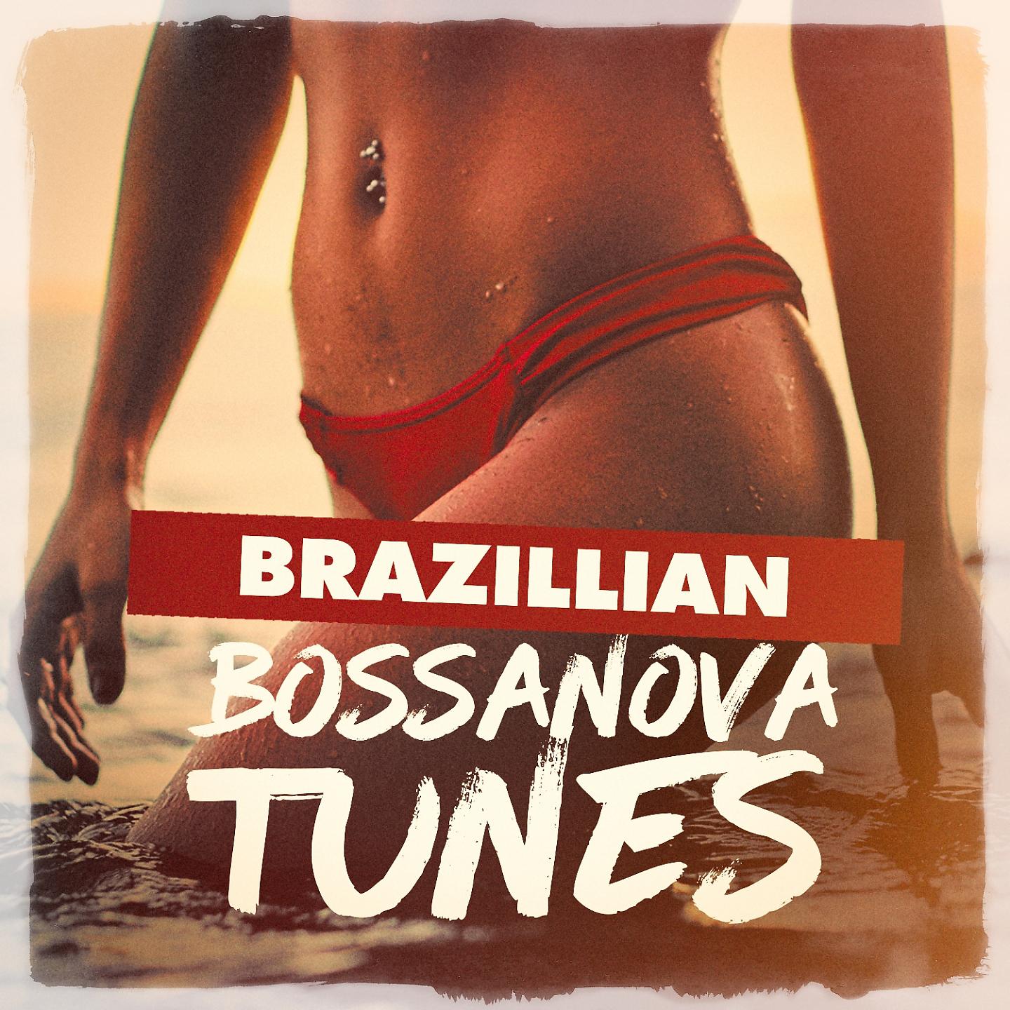 Постер альбома Brazilian Bossanova Tunes