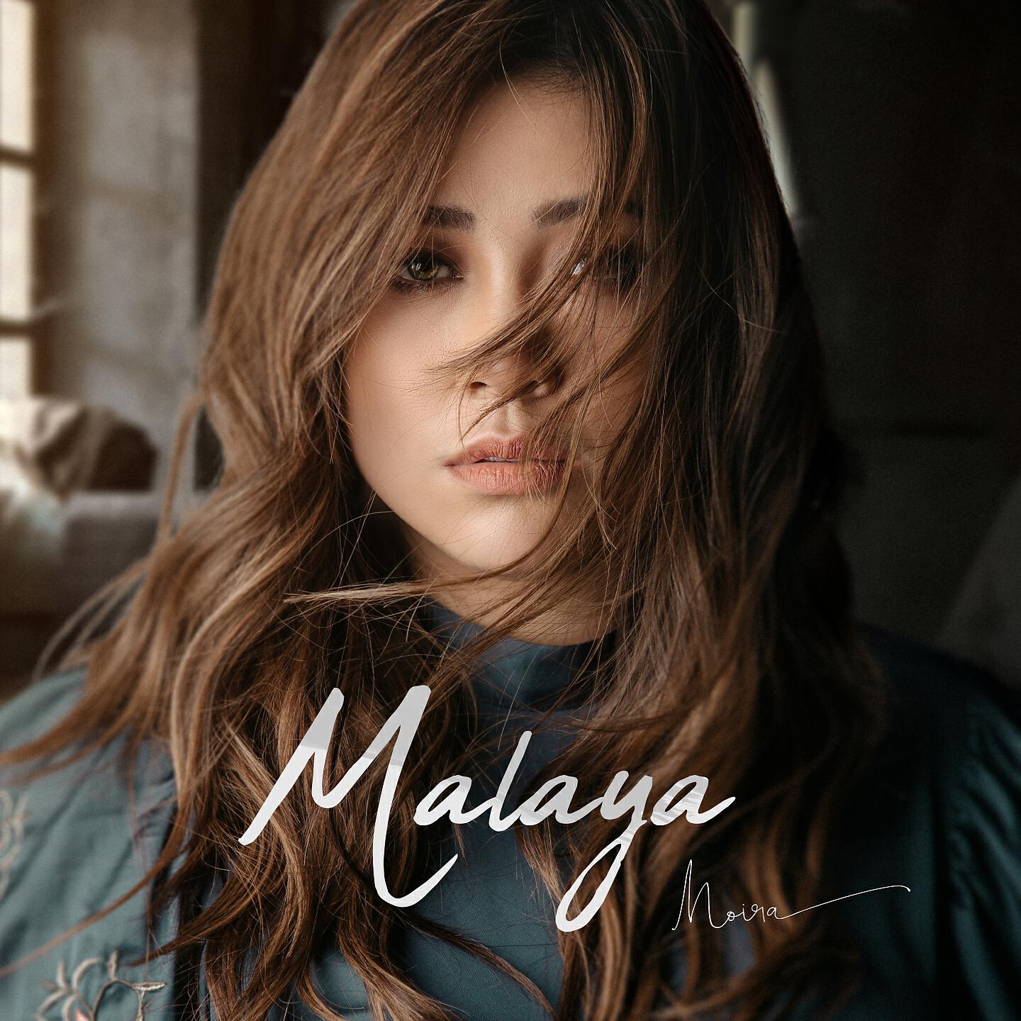 Moira Dela Torre - Torete