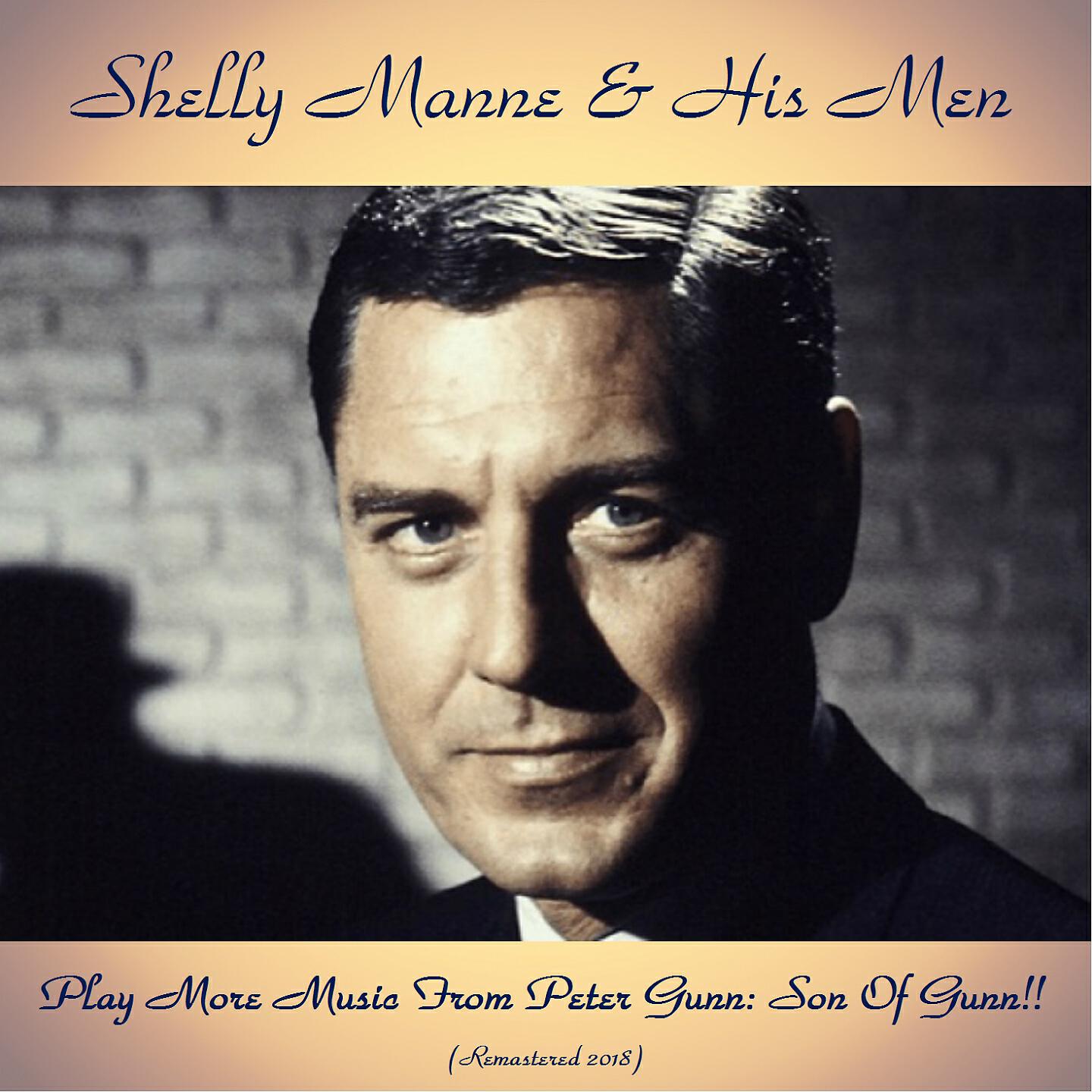 Shelly Manne & His Men - Spook! (Remastered 2018)