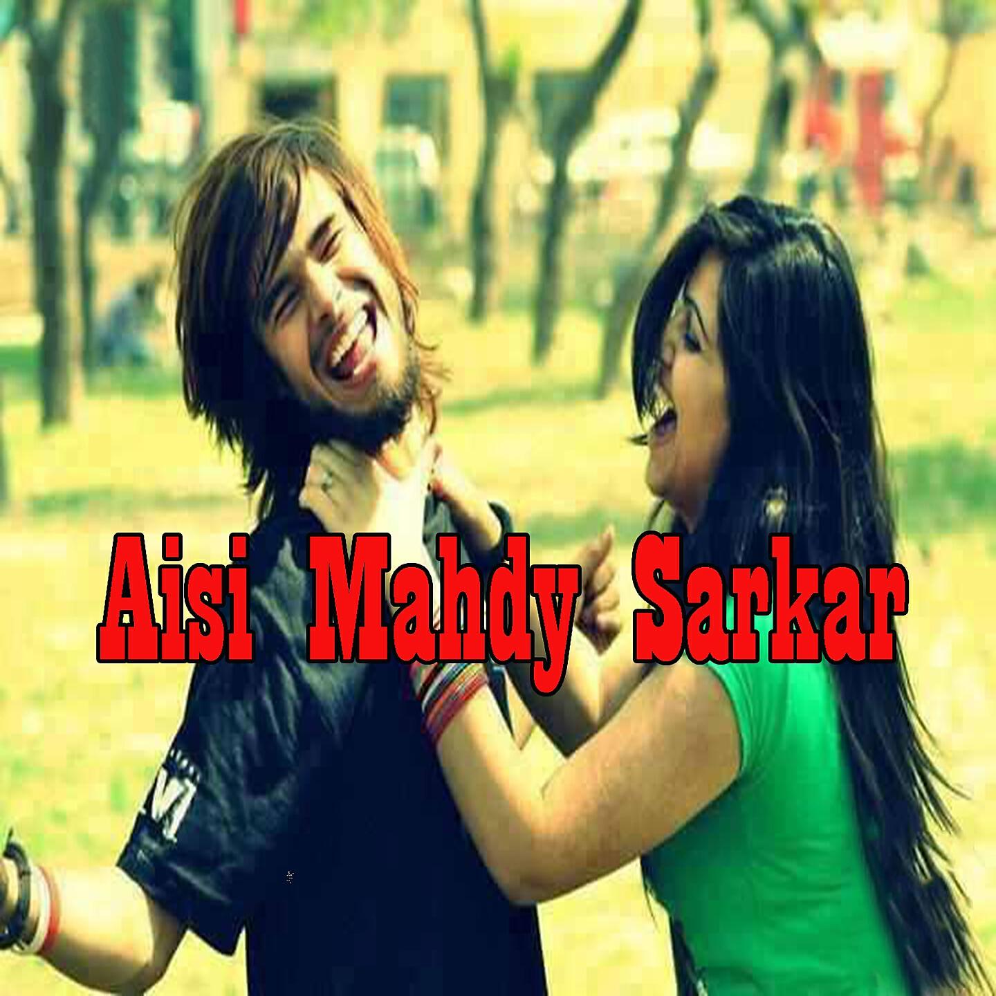Arshad Nawaz - Nawae Sajan Badhyan Ly Ni