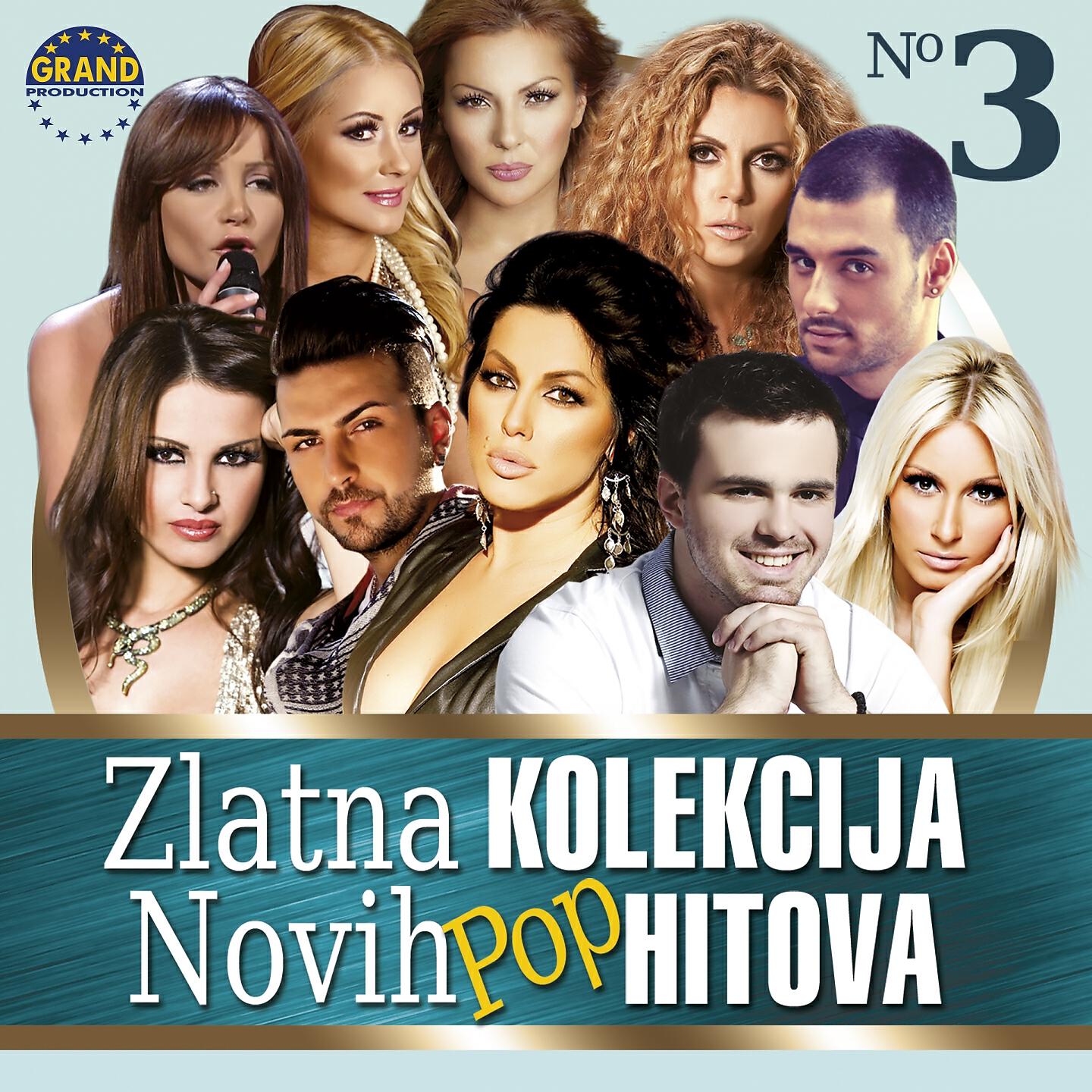 Tina Ivanovic - Montenegro, Monte Karlo