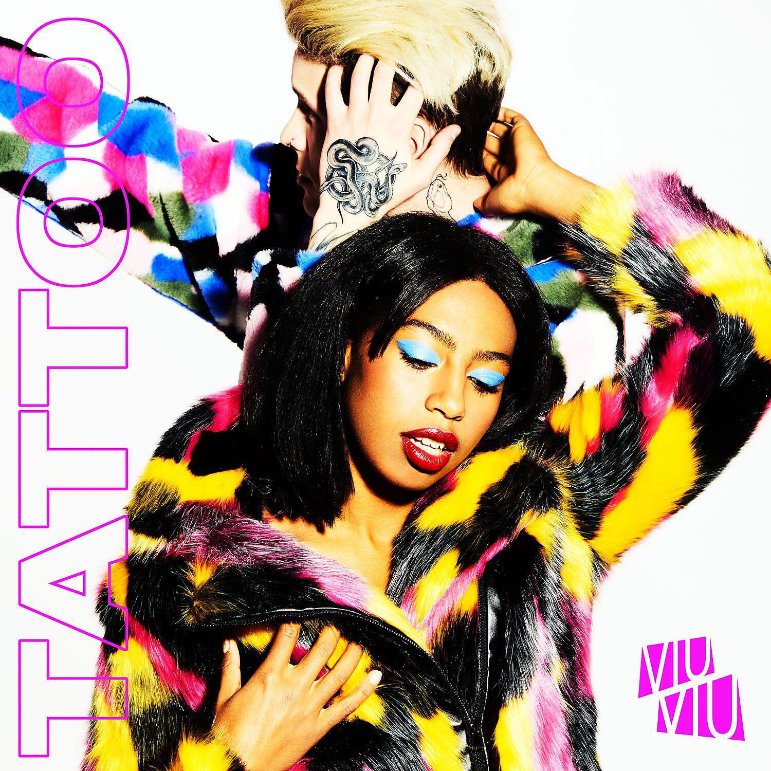 СберЗвук VIU VIU Тату слушать песню и музыку онлайн