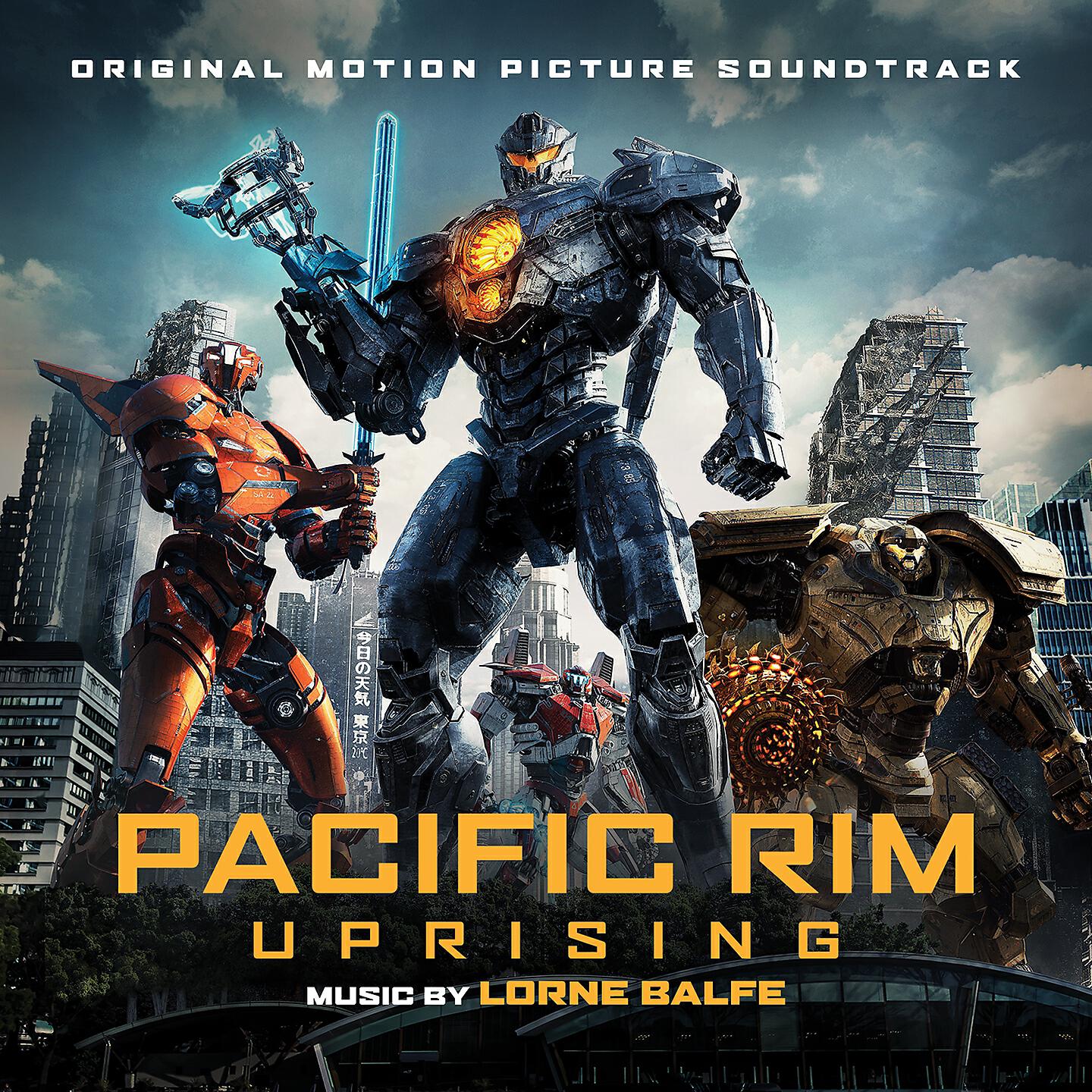 Ramin Djawadi - Go Big or Go Extinct (Patrick Stump Remix)
