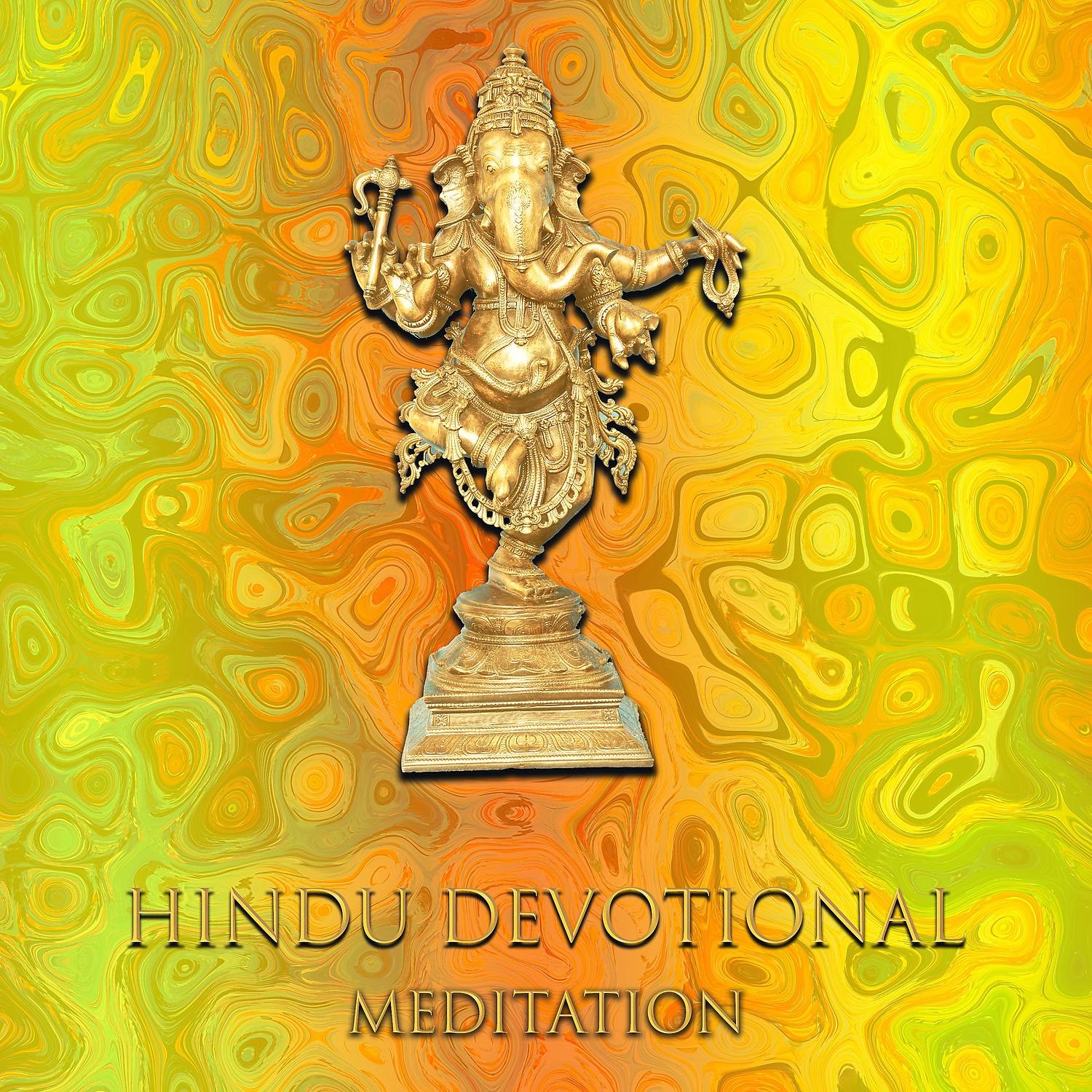 Постер альбома Hindu Devotional Meditation: Spiritual Healing Music, Way to Enlightenment, Inner Harmony and Balance, Serenity Sounds of Nature, Meditation for Relaxation