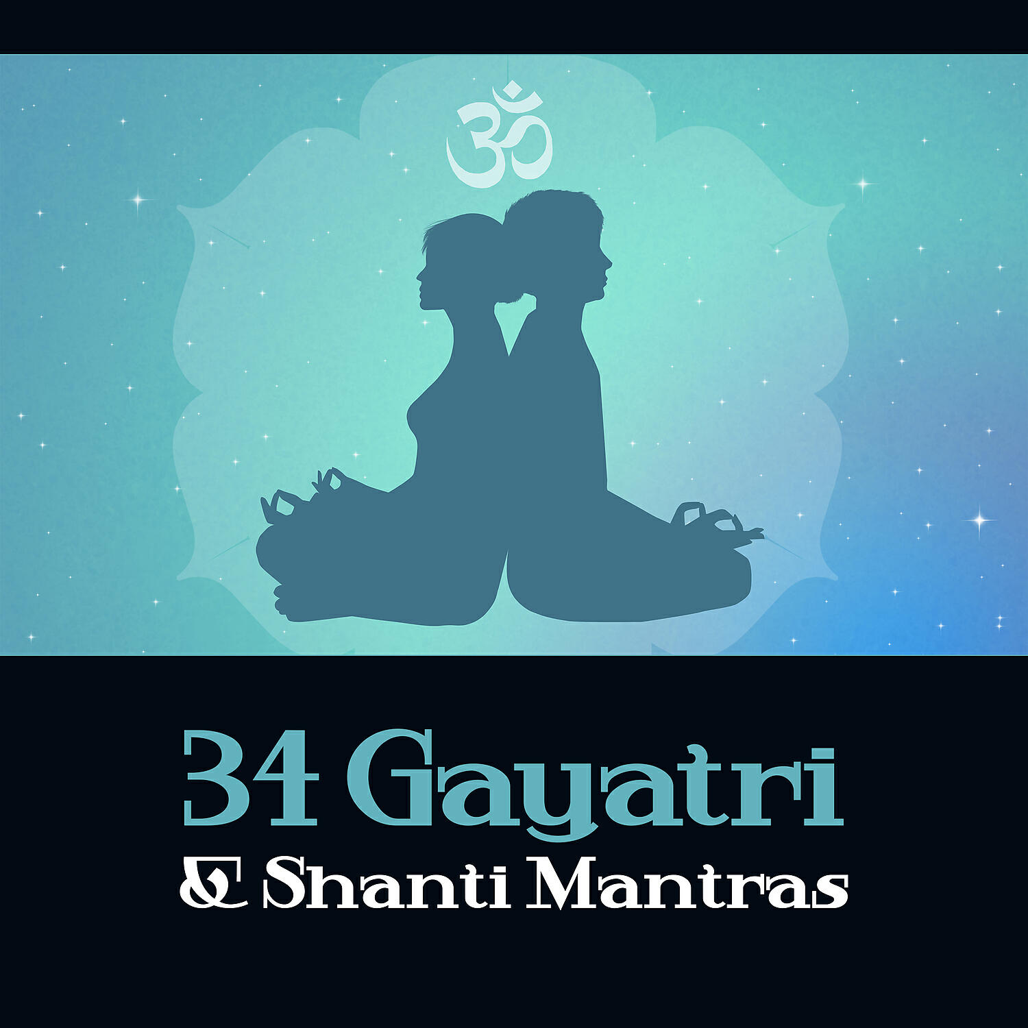 Meditative Mantra Zone - Sanskrit Chants