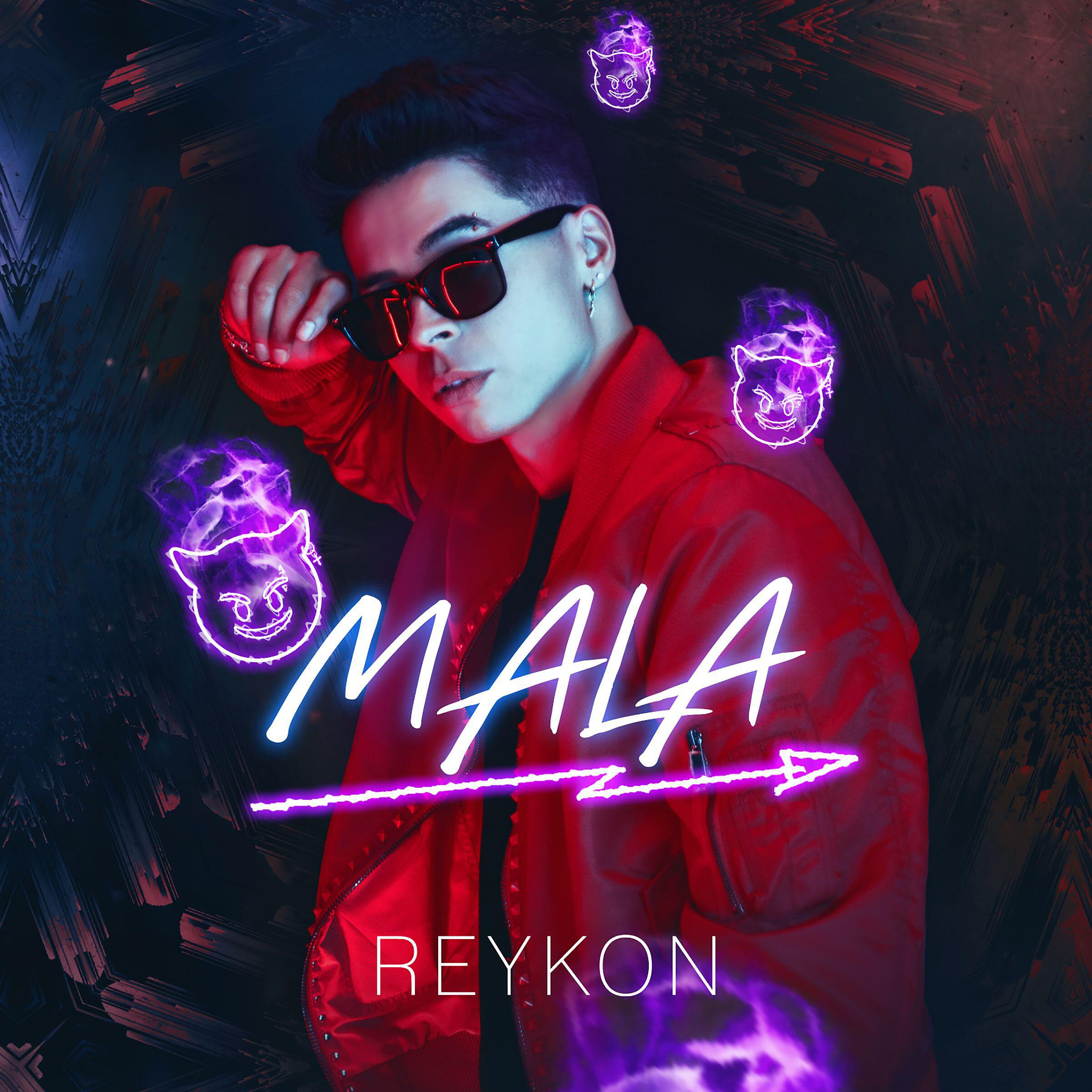 Reykon - Mala