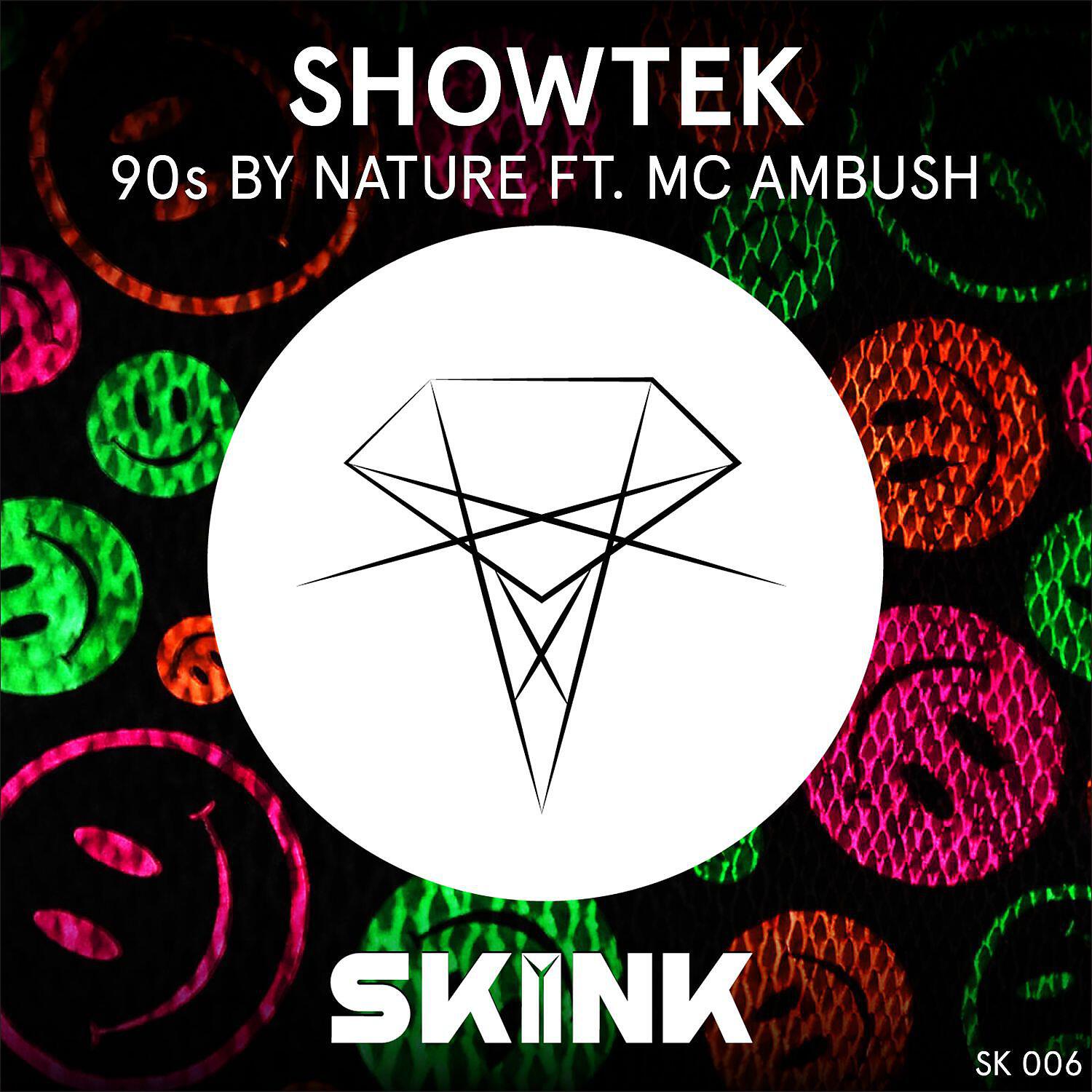 MC Ambush - 90s By Nature (feat. MC Ambush) [Radio Mix]