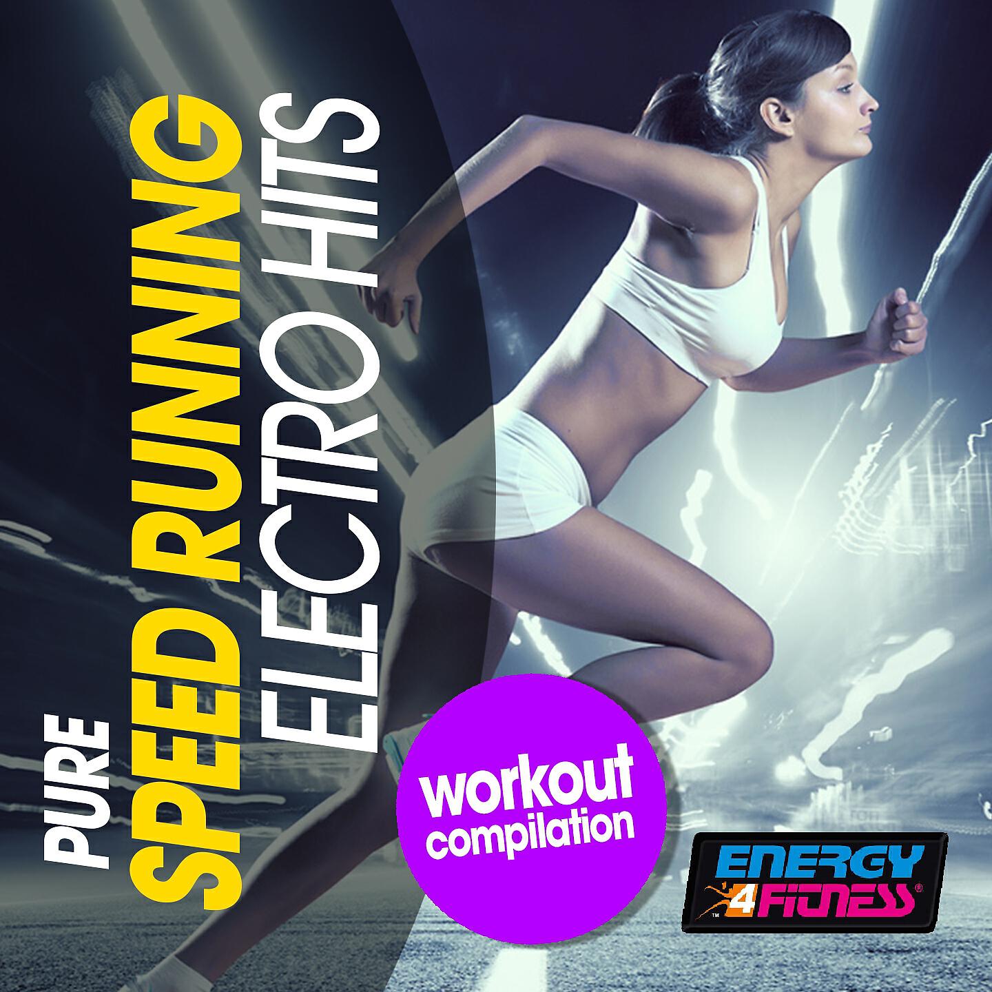 Mike Skober - Luninal (Fitness Version)