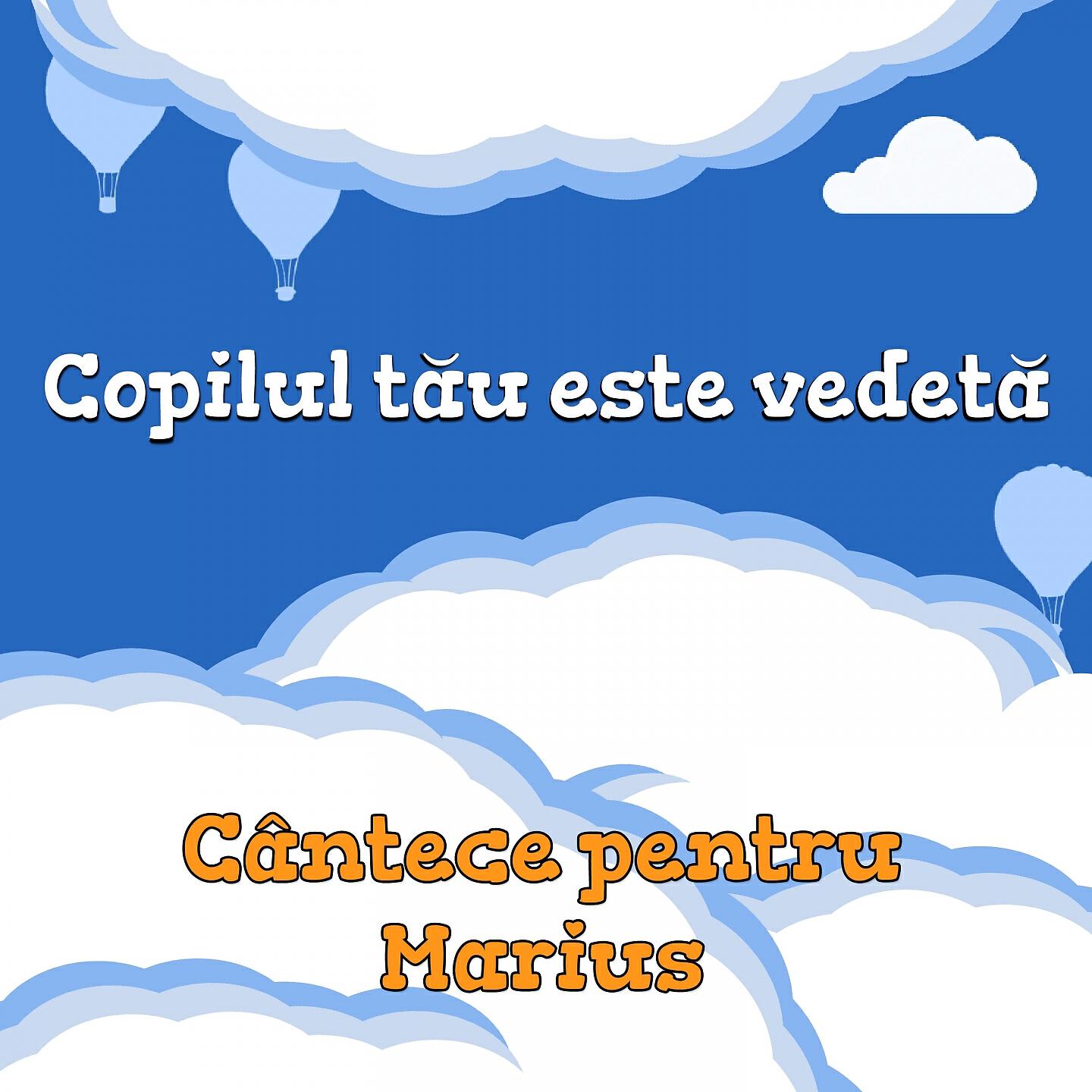 Veverita Alina - Scoală-Te, E Dimineață (Marius)