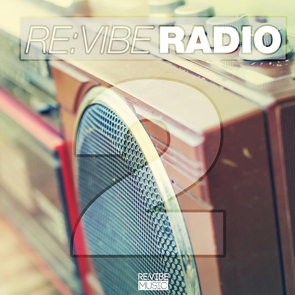 KATRIN - A World Above (Radio Edit)