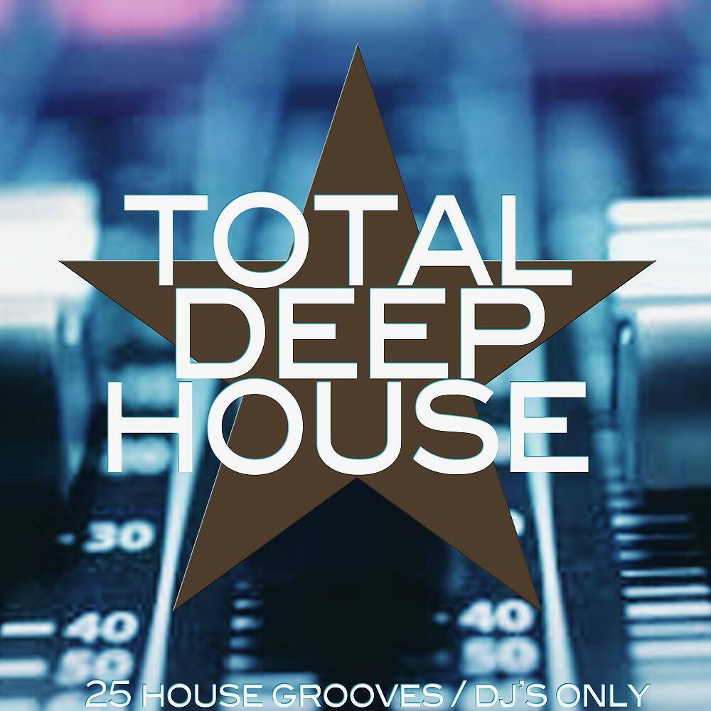Cap Marten - Bootie Call (French Riviera Mix)