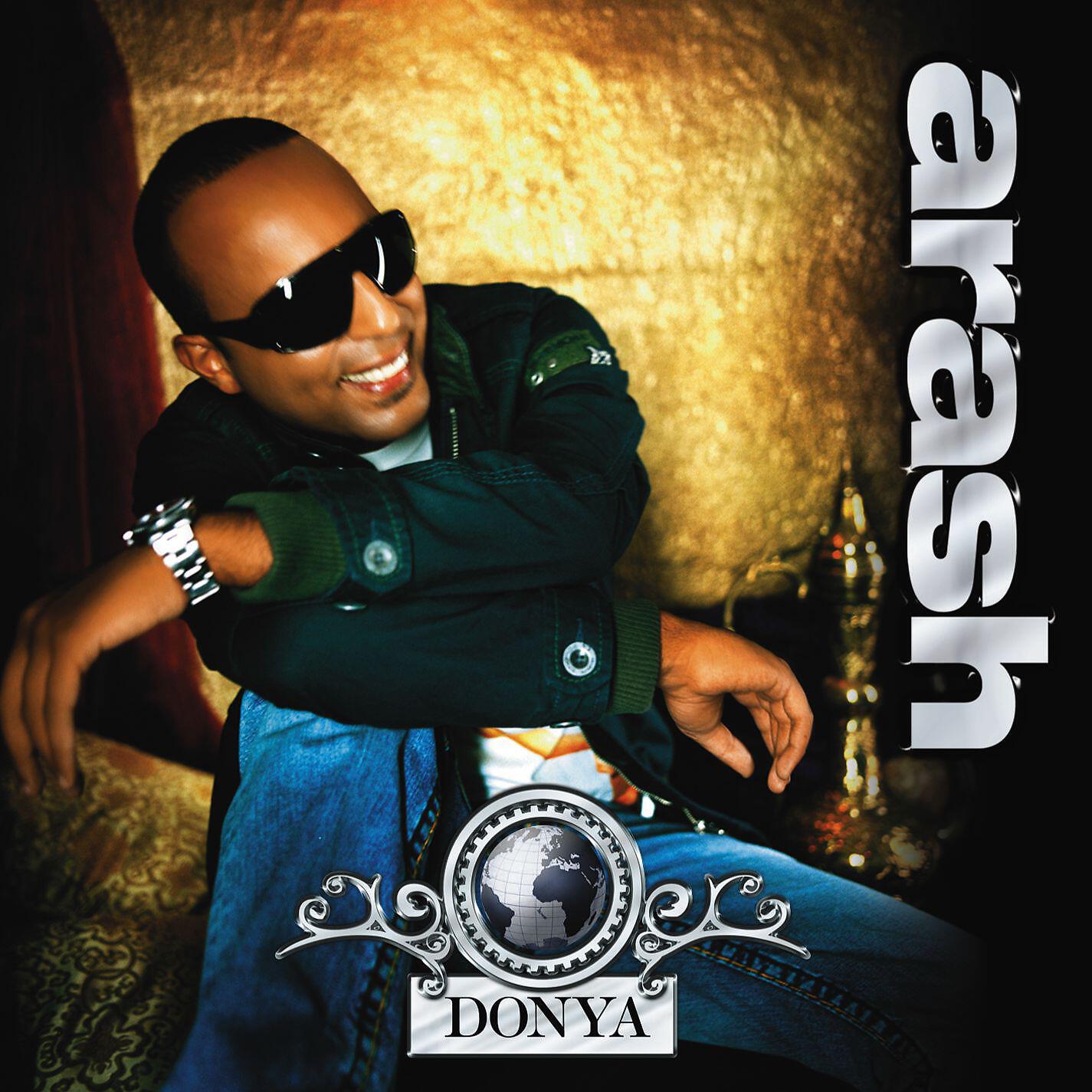 Arash - Donya (feat. Shaggy) (Single Version)
