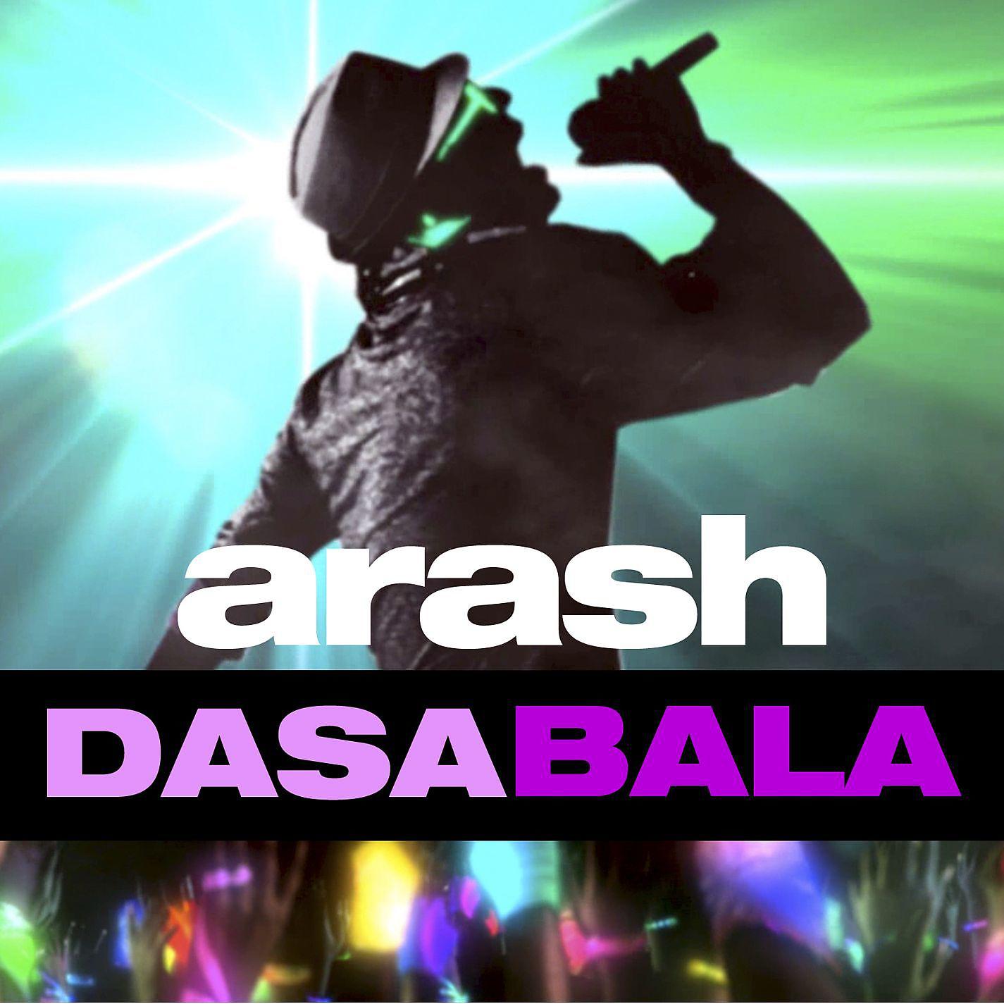 Постер альбома Dasa Bala (feat. Timbuktu & Yag)
