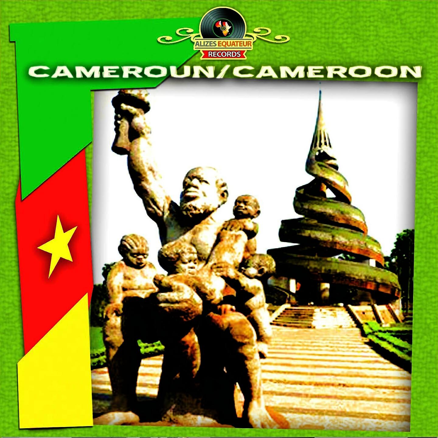 Ruben Binam - 50 ans Cameroon (I Swear)