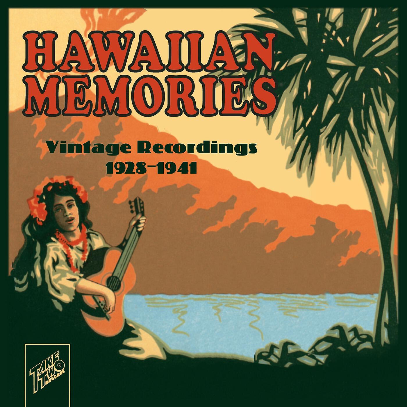 Manny Klein and his Swing-a-Hulas - Aloha La No O Maui (The Island of Maui Hula)