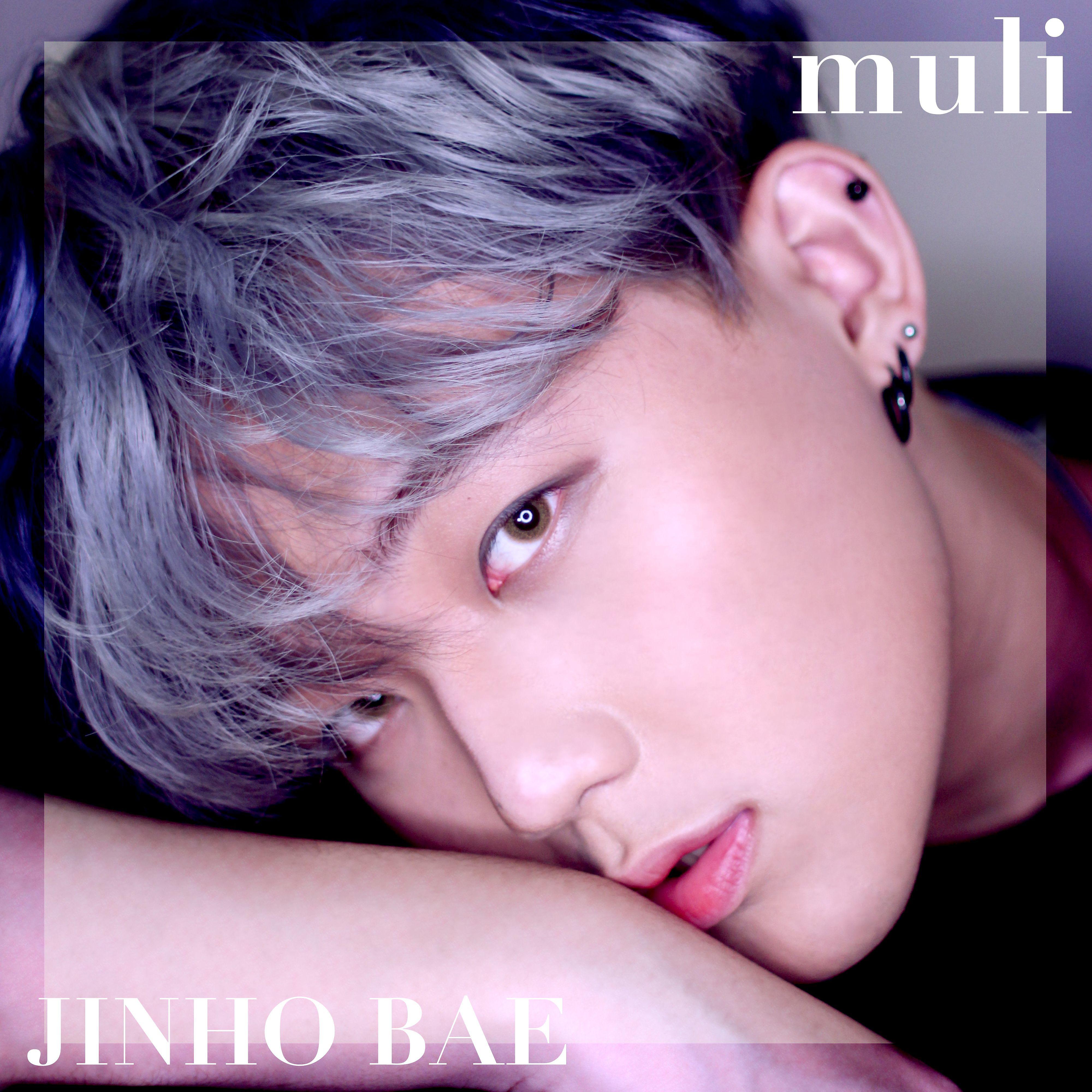 Постер альбома Muli