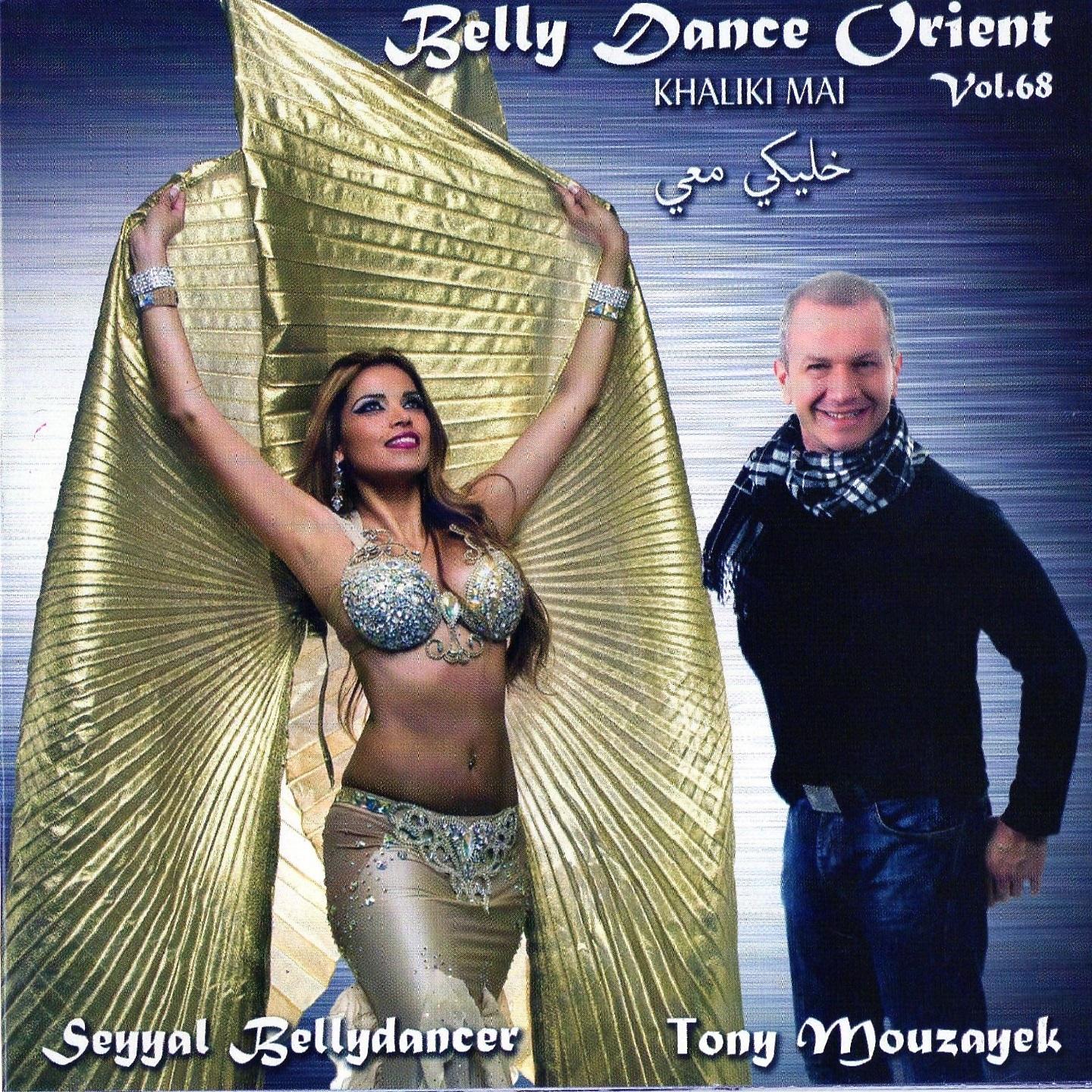 Постер альбома Belly Dance Orient, Vol. 68
