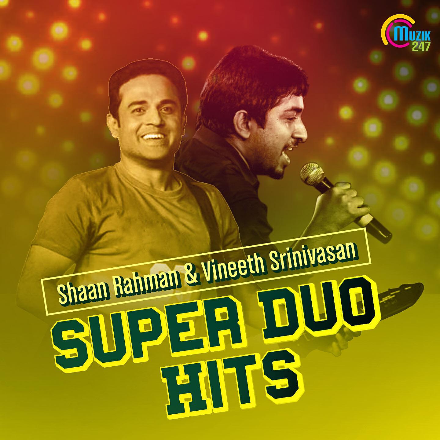 Shaan Rahman - Enne Thallendammaava (From 
