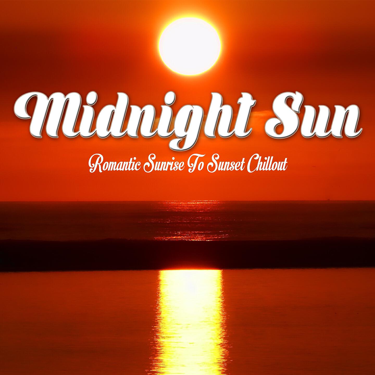 Hirudo - Waiting for the Sun to Rise (Out of Style Mix)