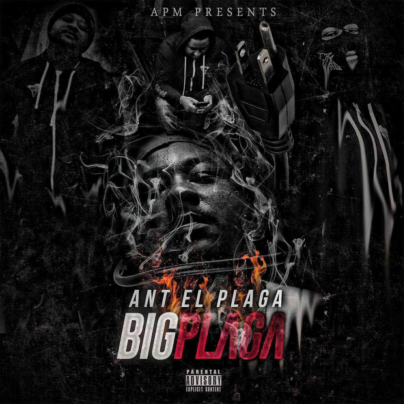 ANT EL PLAGA - Locked in (feat. Allstar Jr)
