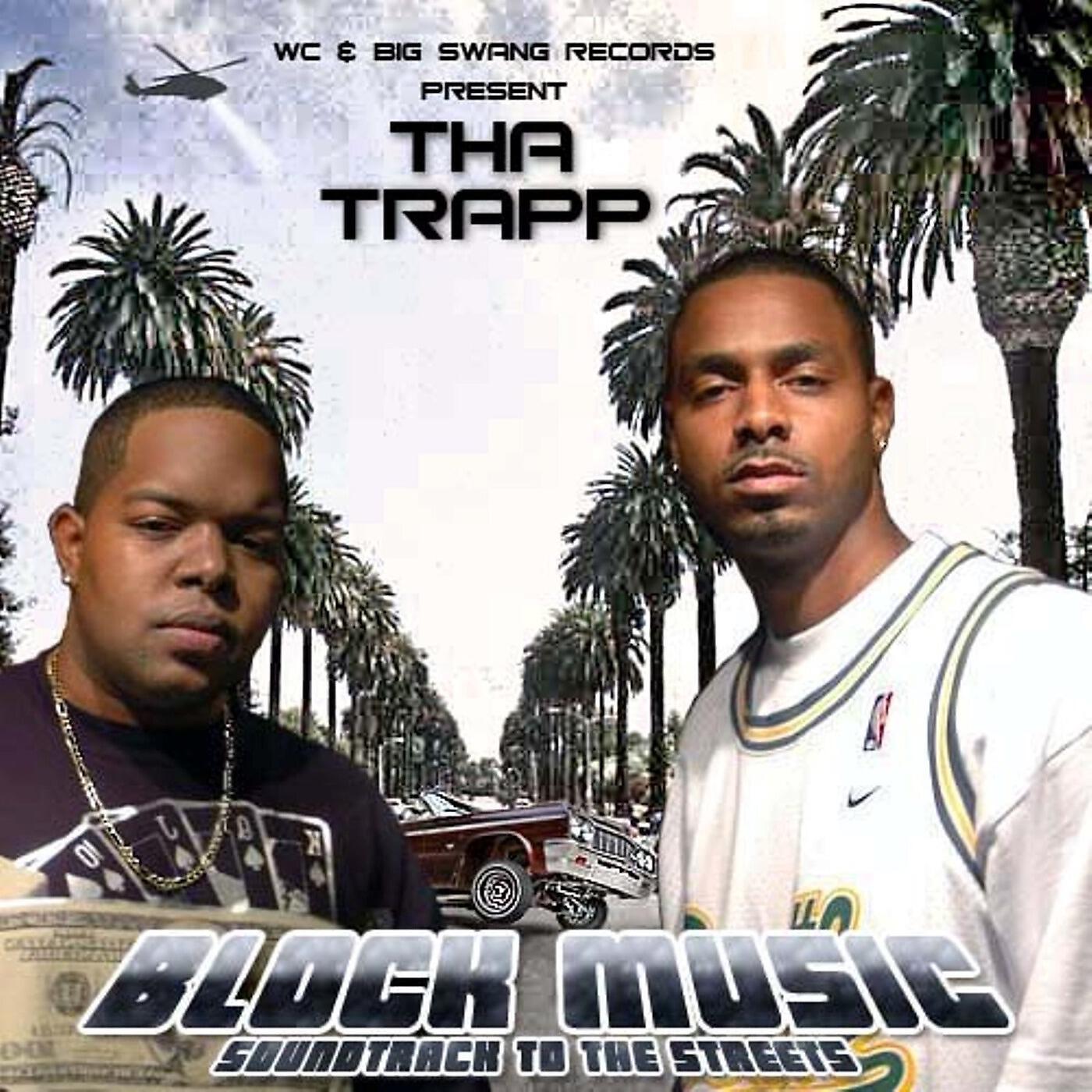 Tha Trapp - Big Homie - Skit (feat. Young Trey)